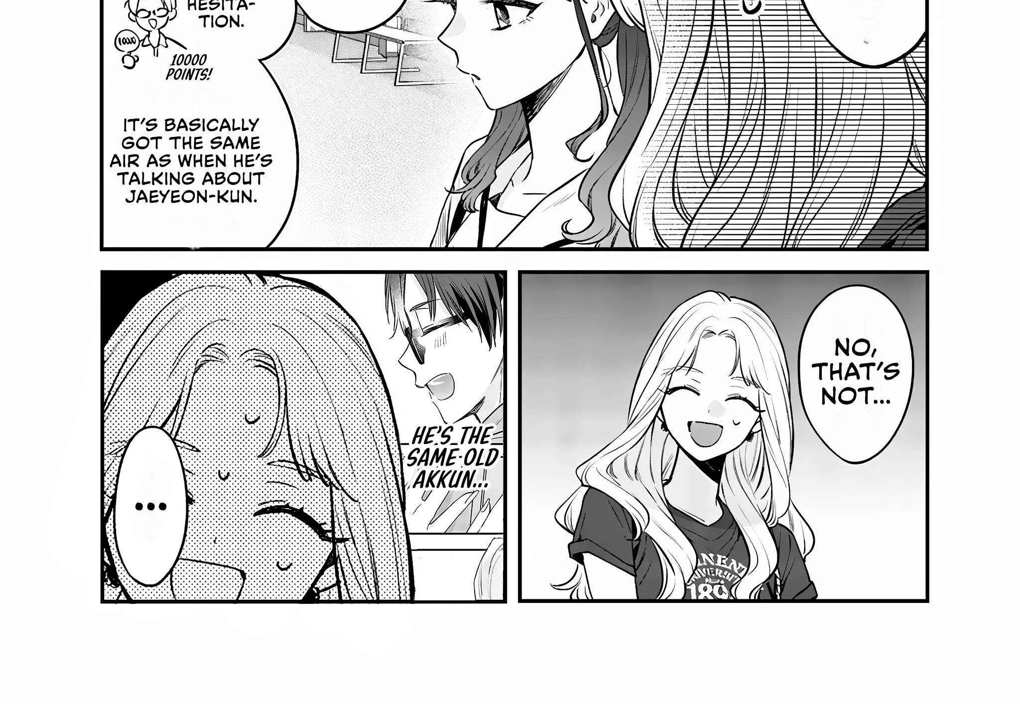 Read Ane no Tomodachi chapter 14 image 35 on Lezhin