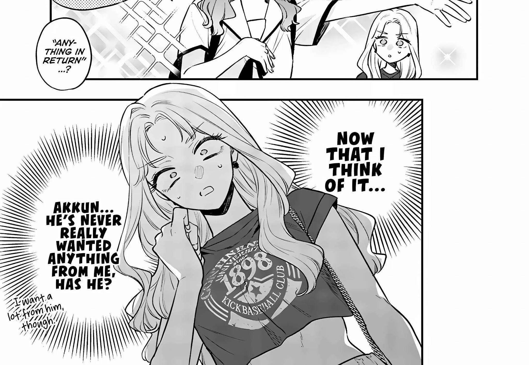 Read Ane no Tomodachi chapter 14 image 37 on Lezhin