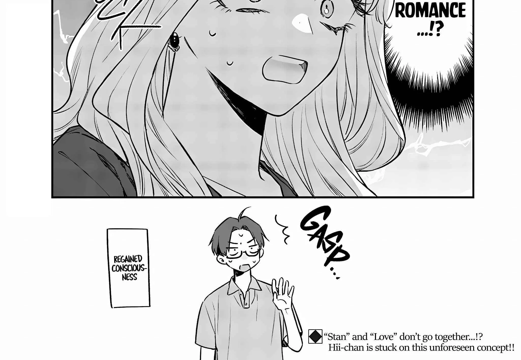 Read Ane no Tomodachi chapter 14 image 39 on Lezhin