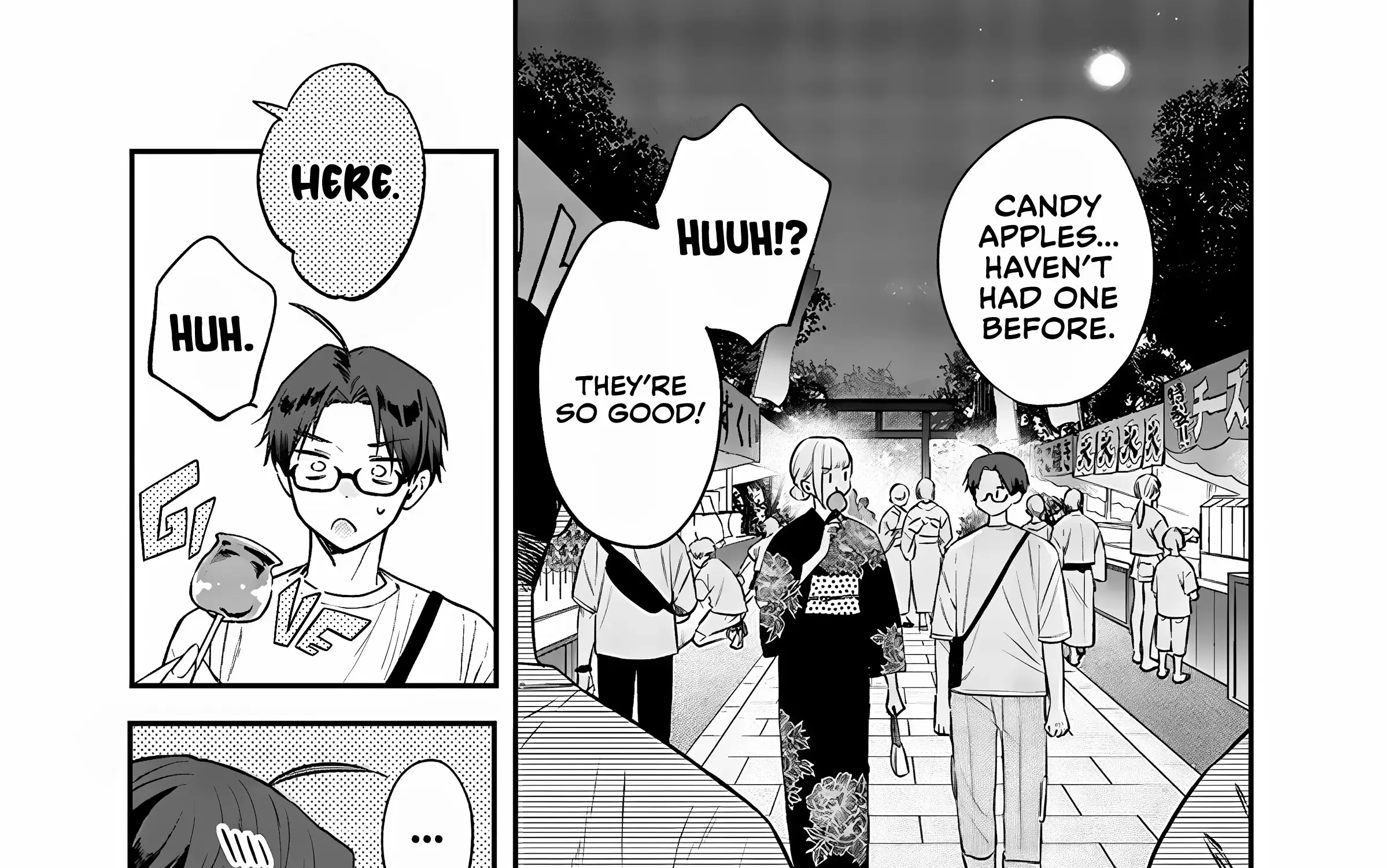 Read Ane no Tomodachi chapter 15.1 image 18 on Lezhin
