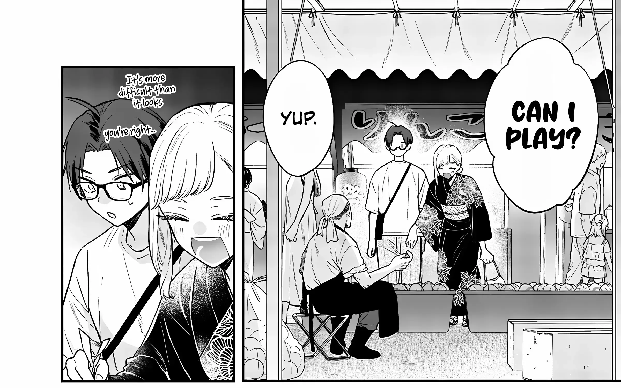 Read Ane no Tomodachi chapter 15.1 image 21 on Lezhin