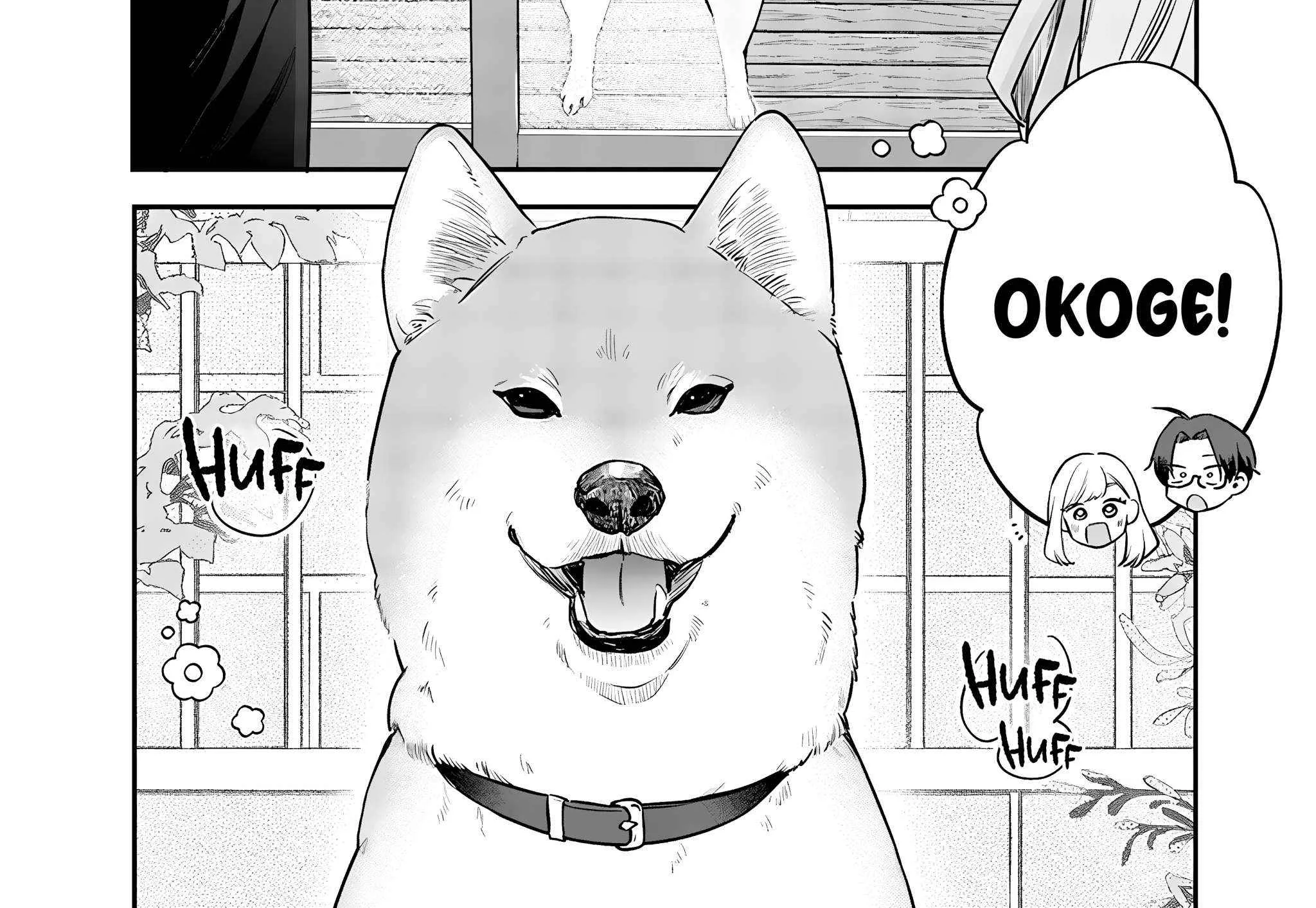 Read Ane no Tomodachi chapter 16 image 20 on Lezhin