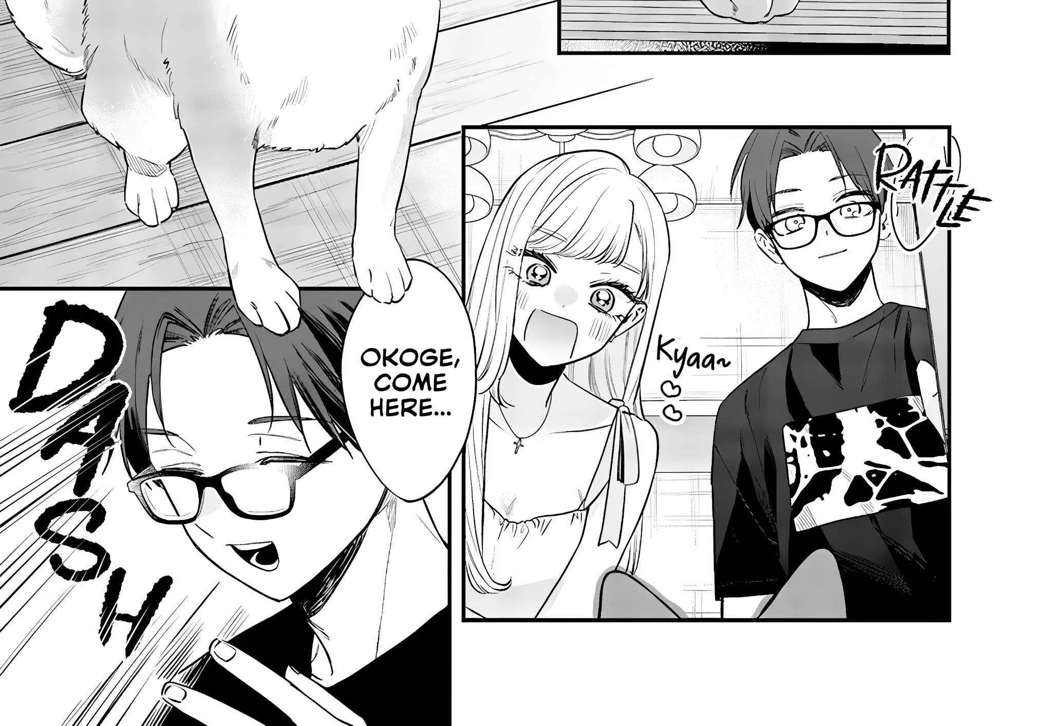 Read Ane no Tomodachi chapter 16 image 22 on Lezhin