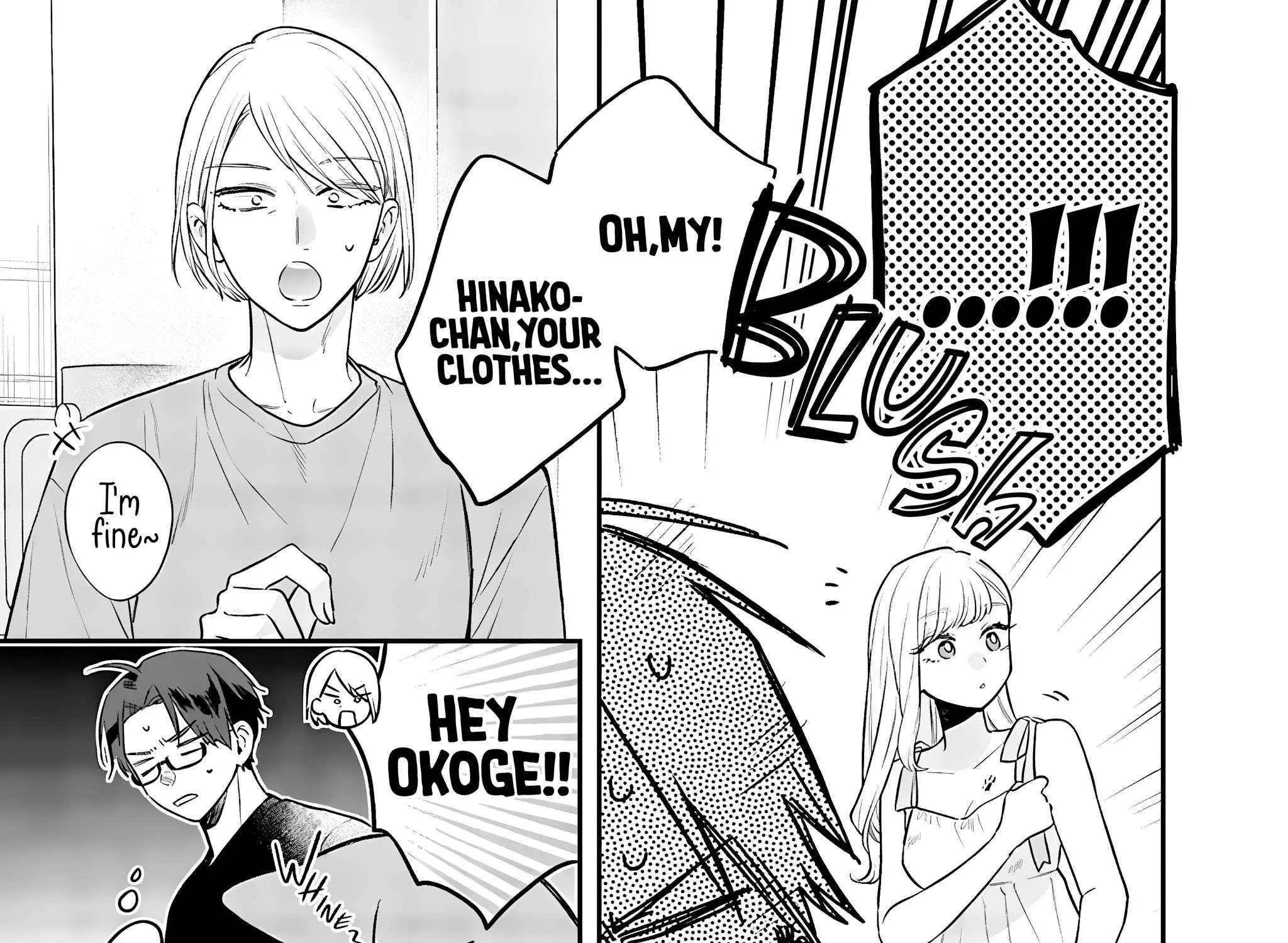 Read Ane no Tomodachi chapter 16 image 29 on Lezhin