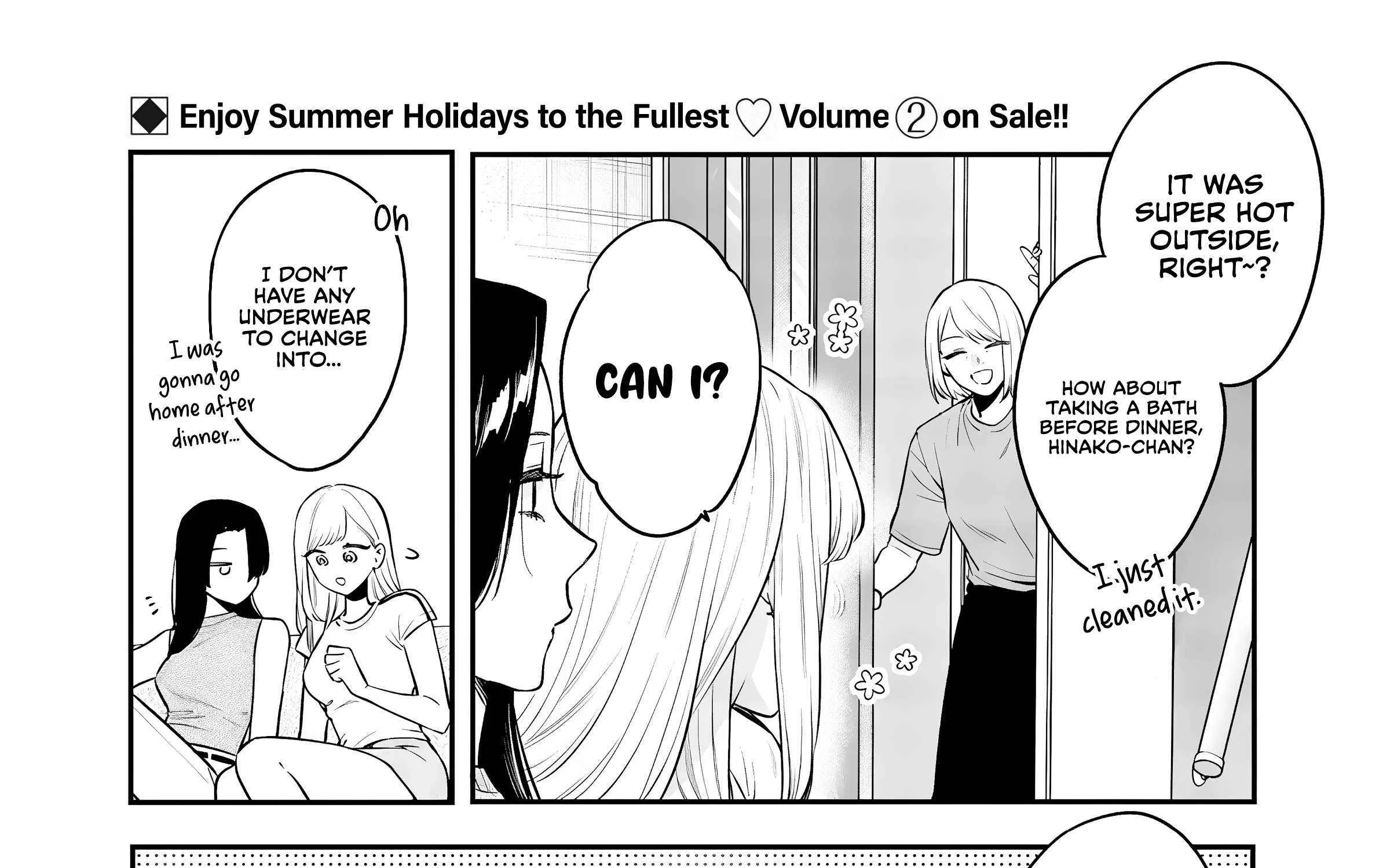 Read Ane no Tomodachi chapter 17 image 31 on Lezhin