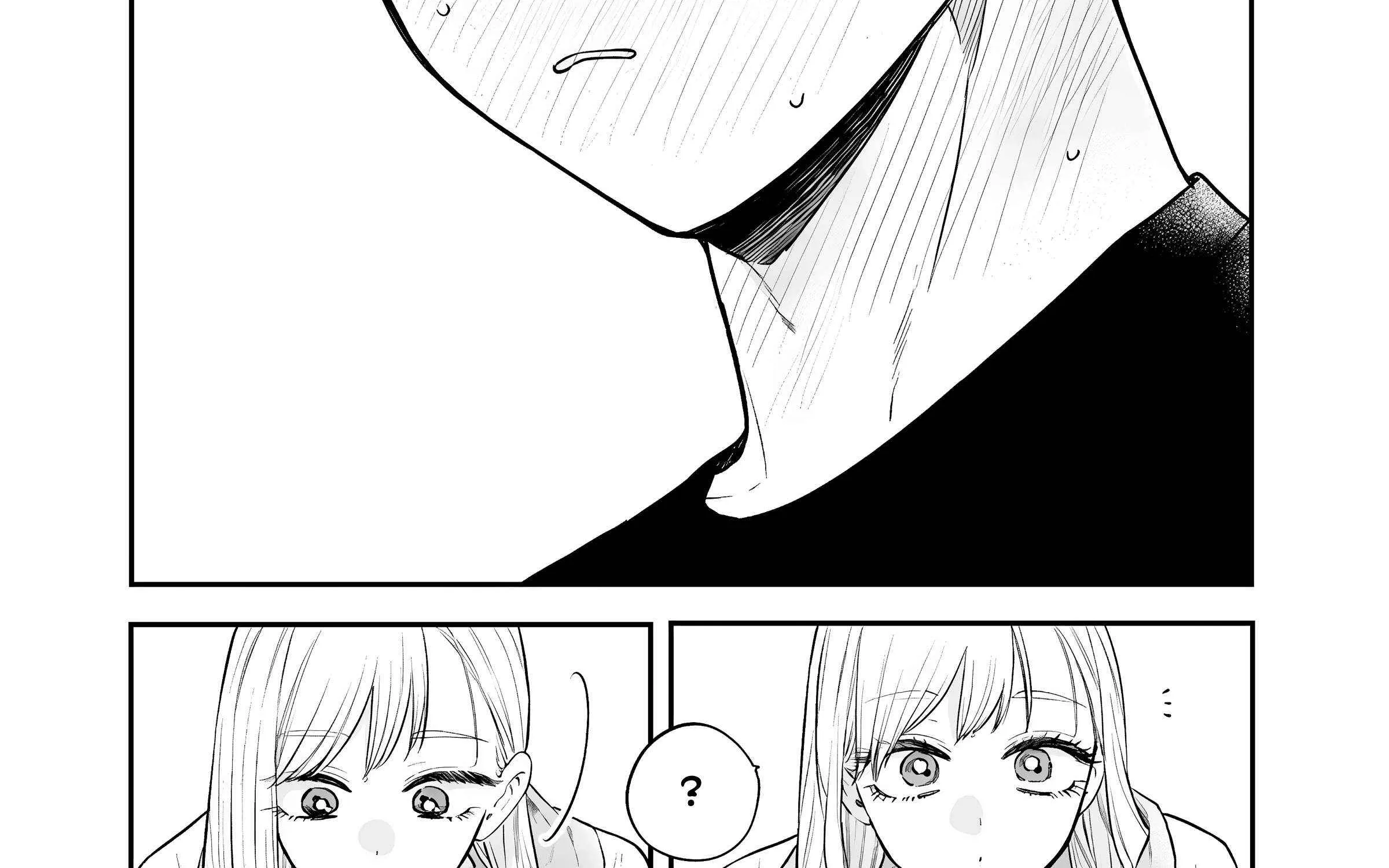 Read Ane no Tomodachi chapter 17 image 50 on Lezhin