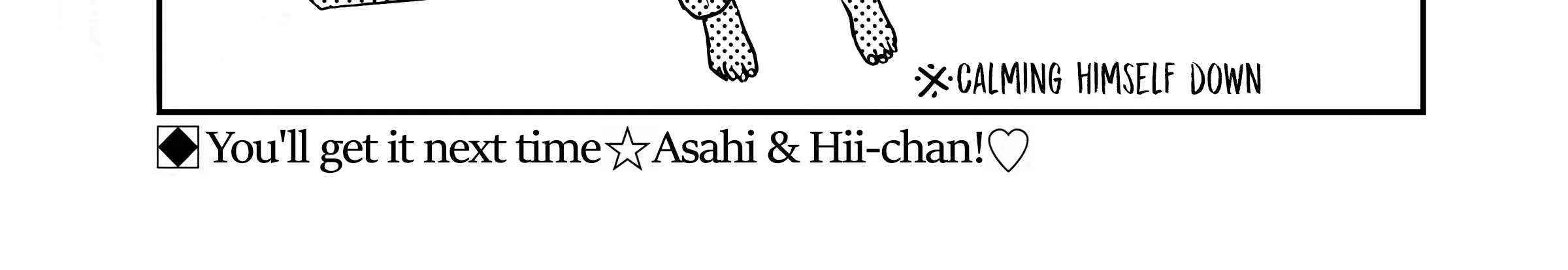 Read Ane no Tomodachi chapter 17 image 60 on Lezhin