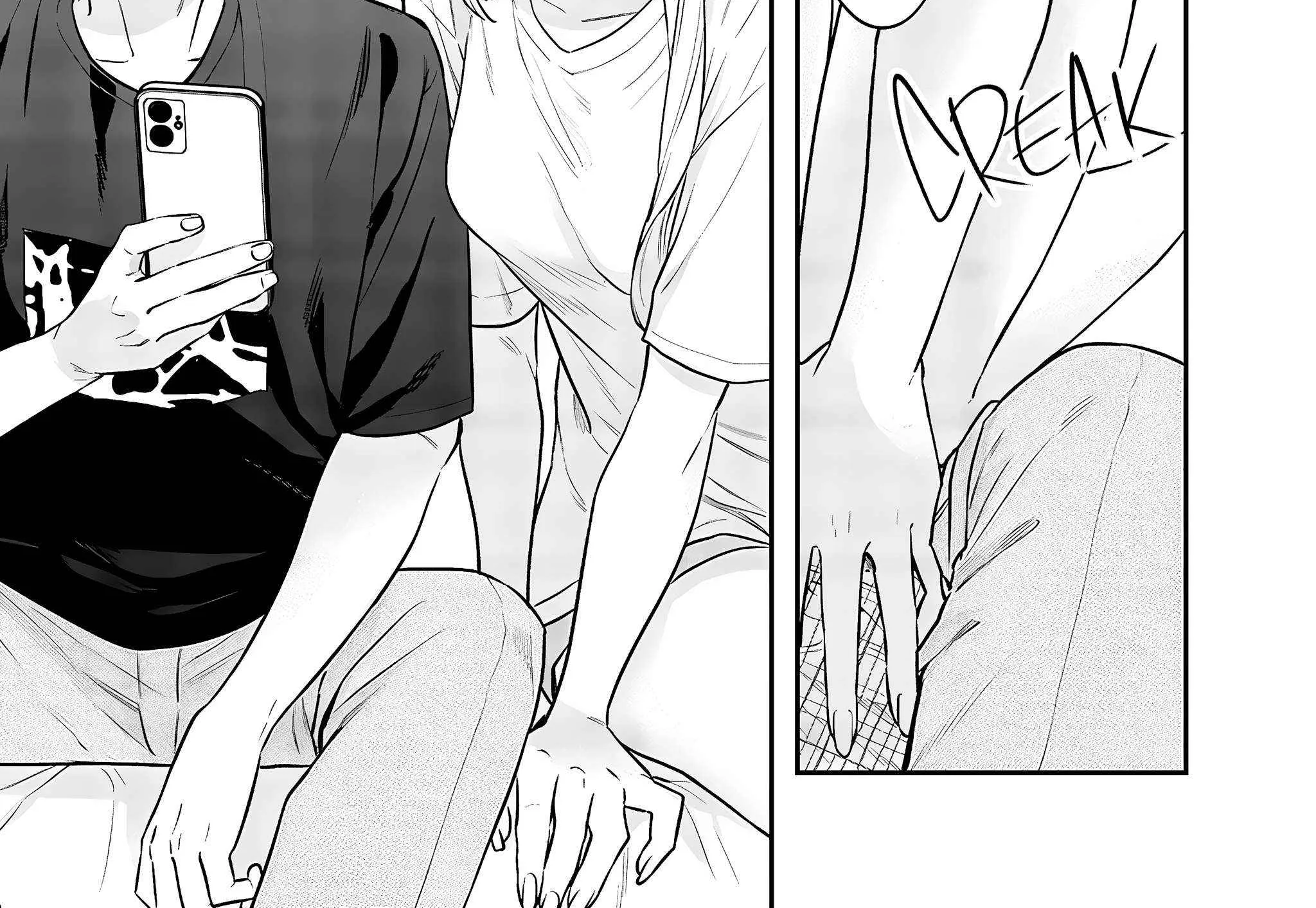 Read Ane no Tomodachi chapter 18 image 22 on Lezhin
