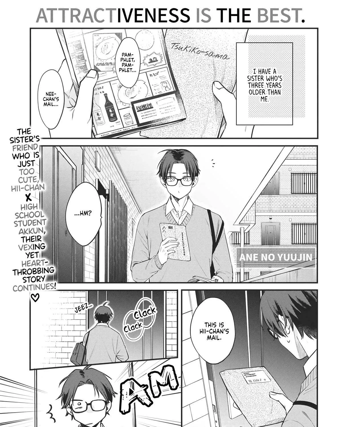 Read Ane no Tomodachi chapter 2 image 1 on Lezhin