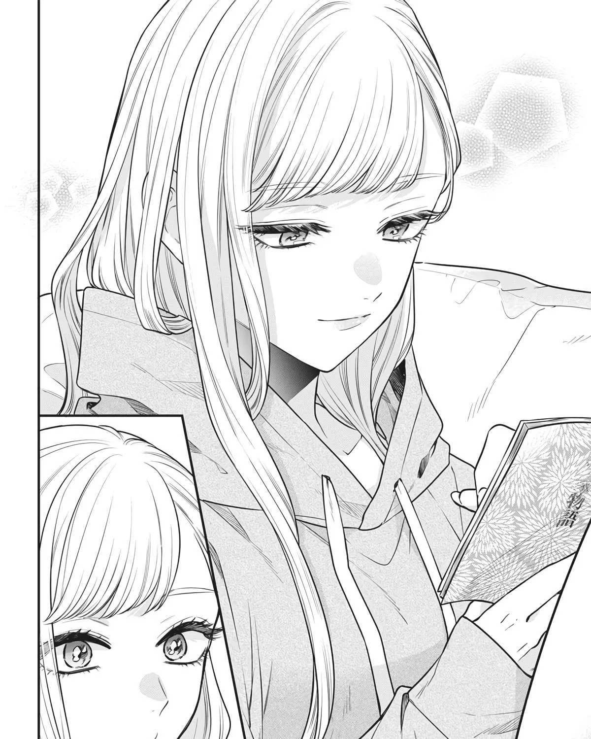 Read Ane no Tomodachi chapter 2 image 19 on Lezhin