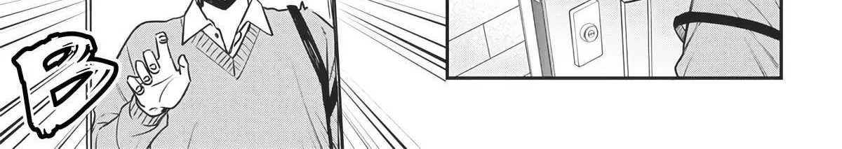 Read Ane no Tomodachi chapter 2 image 2 on Lezhin