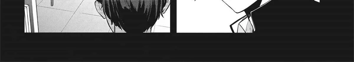Read Ane no Tomodachi chapter 2 image 24 on Lezhin