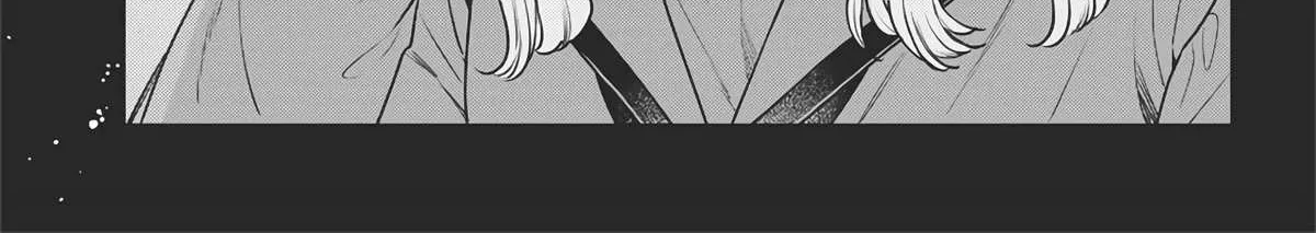 Read Ane no Tomodachi chapter 2 image 26 on Lezhin