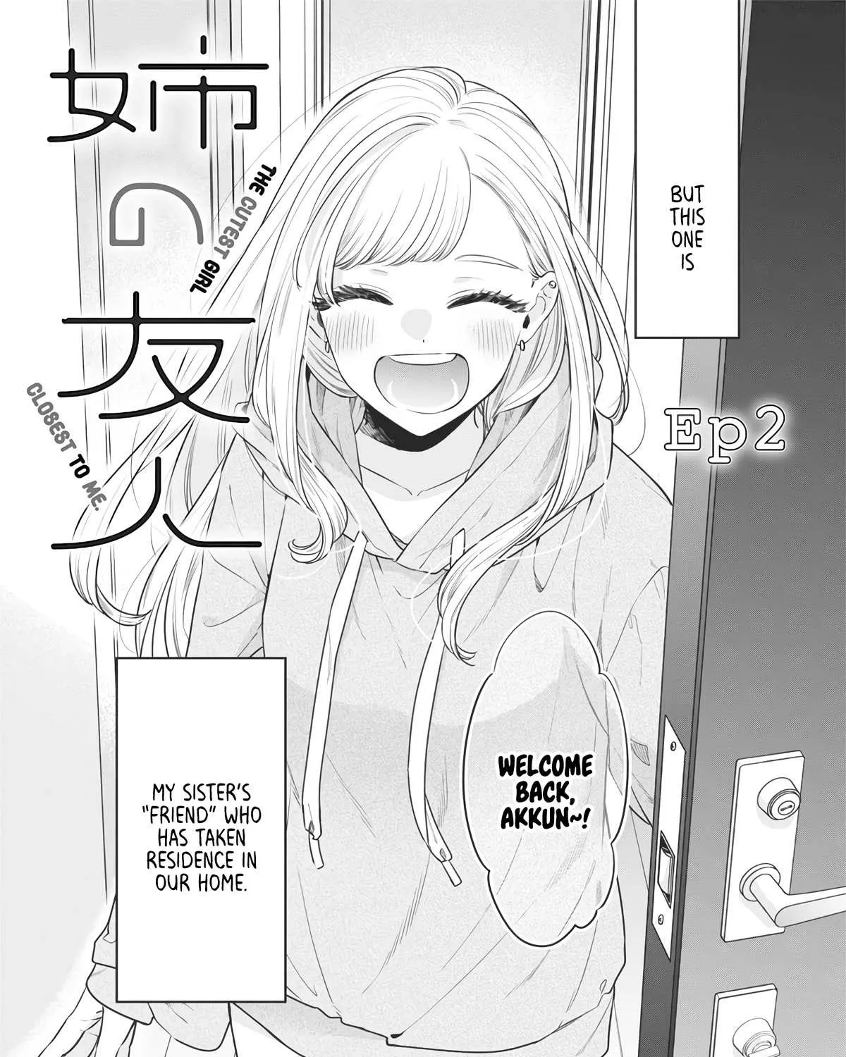 Read Ane no Tomodachi chapter 2 image 3 on Lezhin