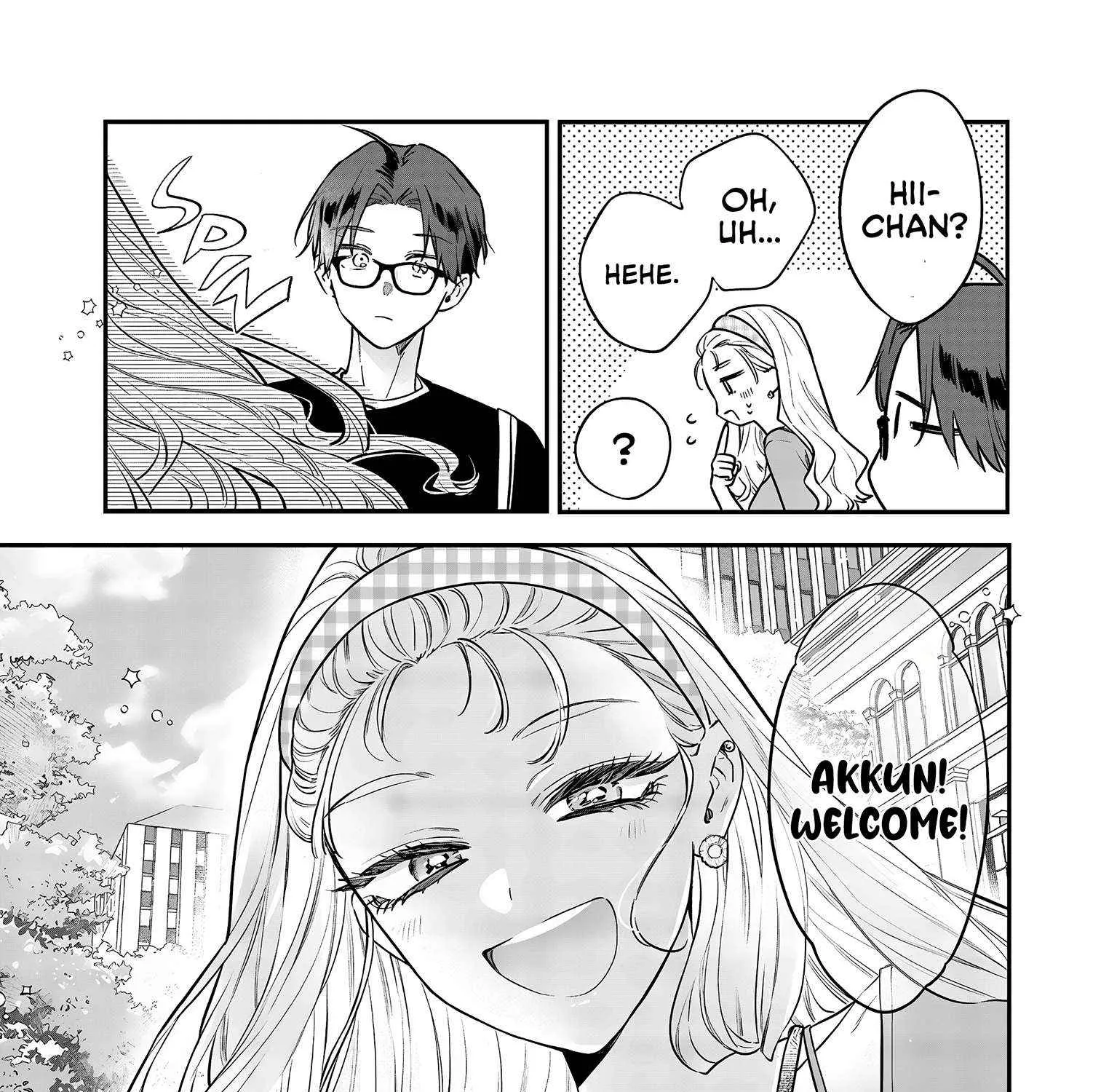 Read Ane no Tomodachi chapter 20 image 15 on Lezhin