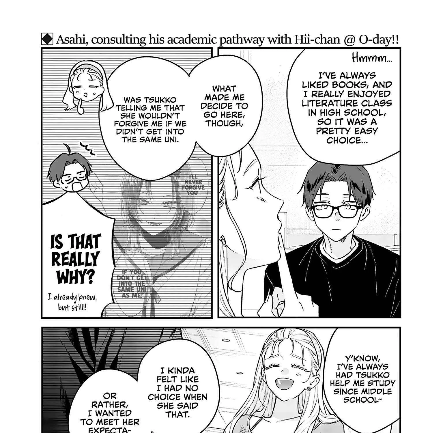 Read Ane no Tomodachi chapter 20 image 23 on Lezhin