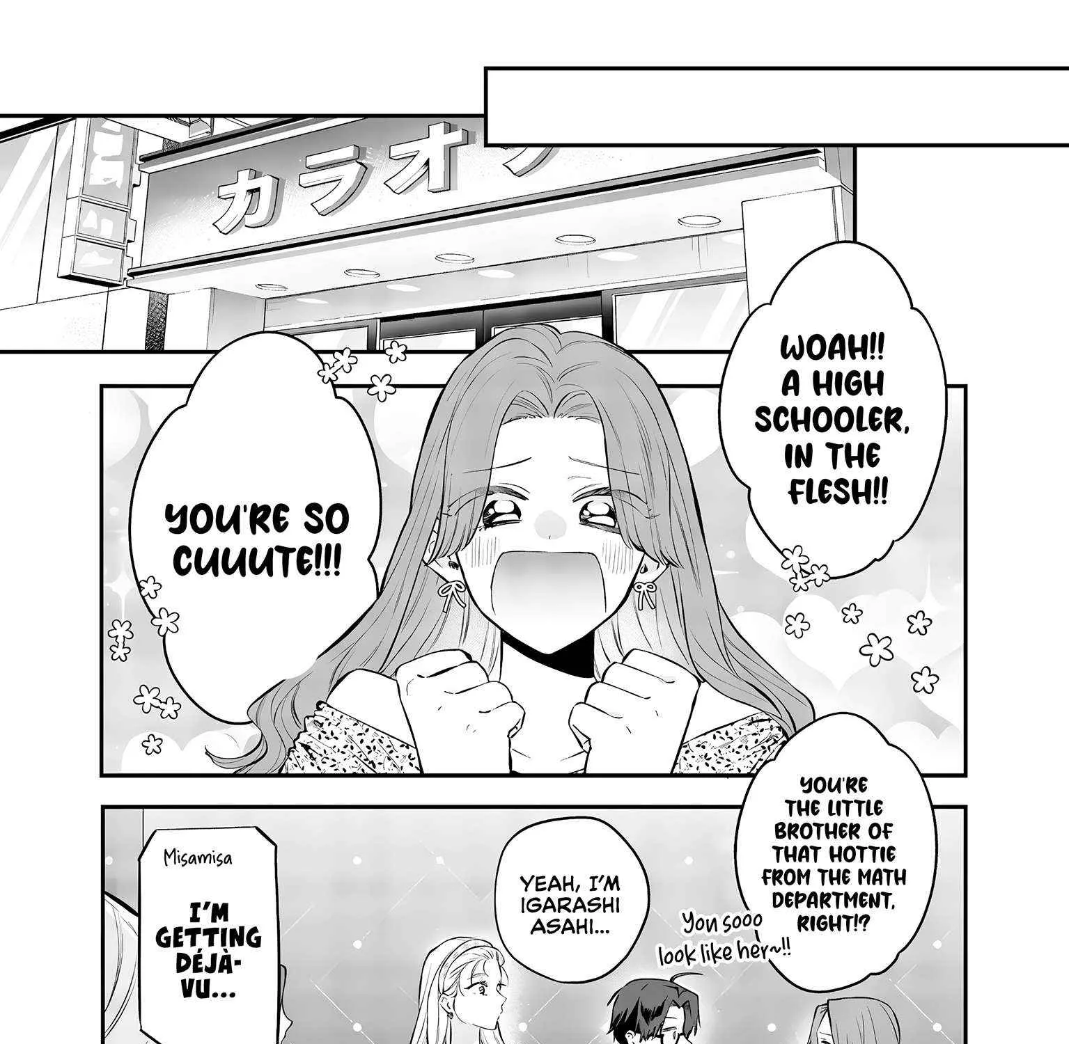 Read Ane no Tomodachi chapter 20 image 43 on Lezhin