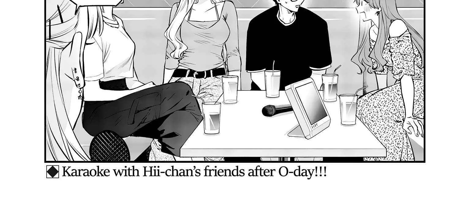 Read Ane no Tomodachi chapter 20 image 44 on Lezhin