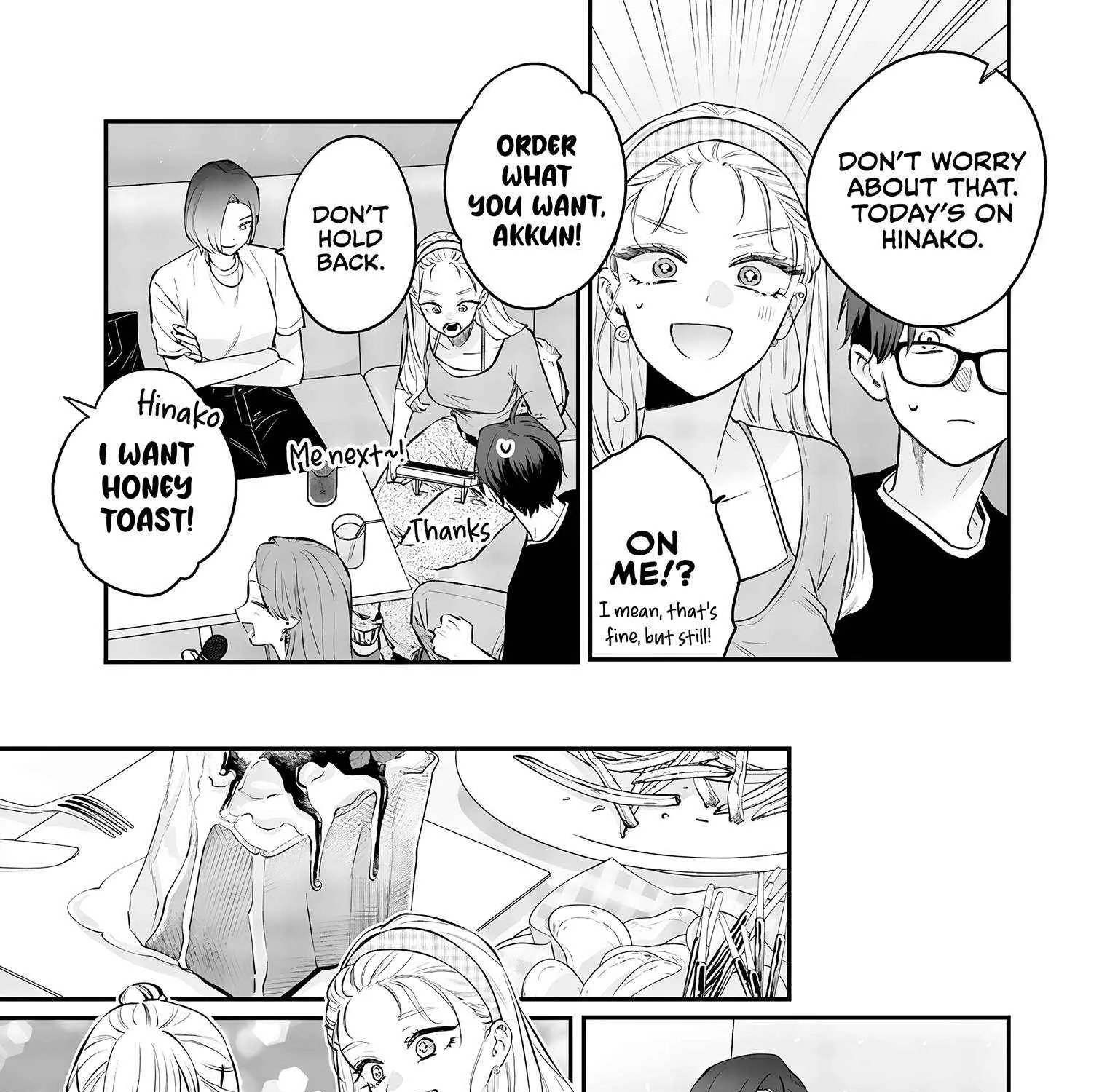 Read Ane no Tomodachi chapter 20 image 47 on Lezhin