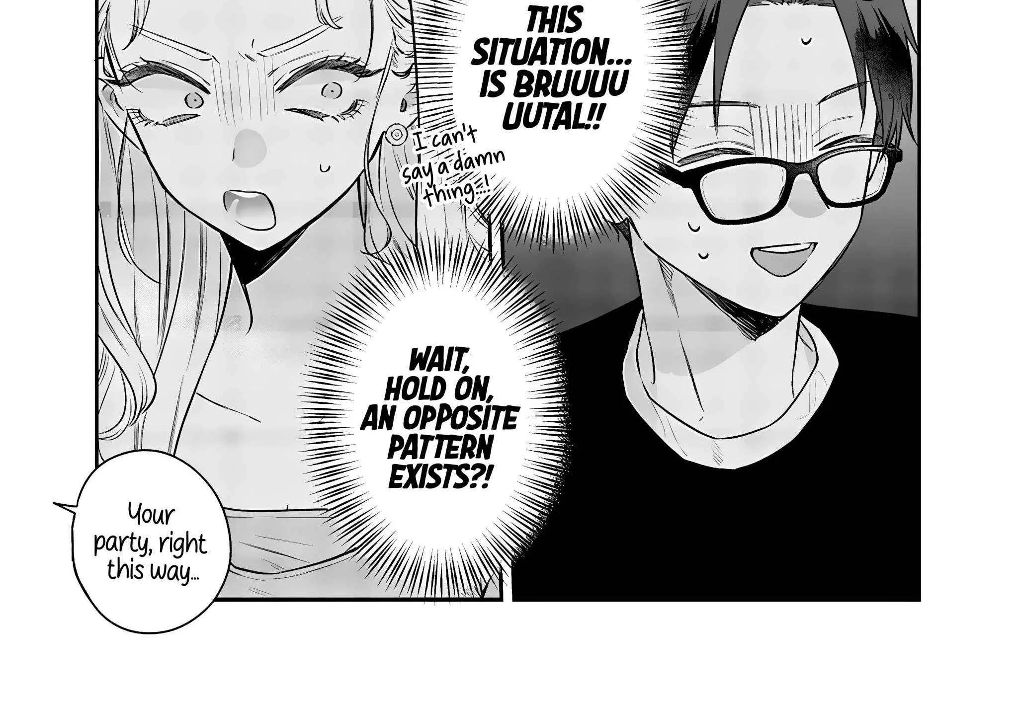 Read Ane no Tomodachi chapter 21 image 17 on Lezhin