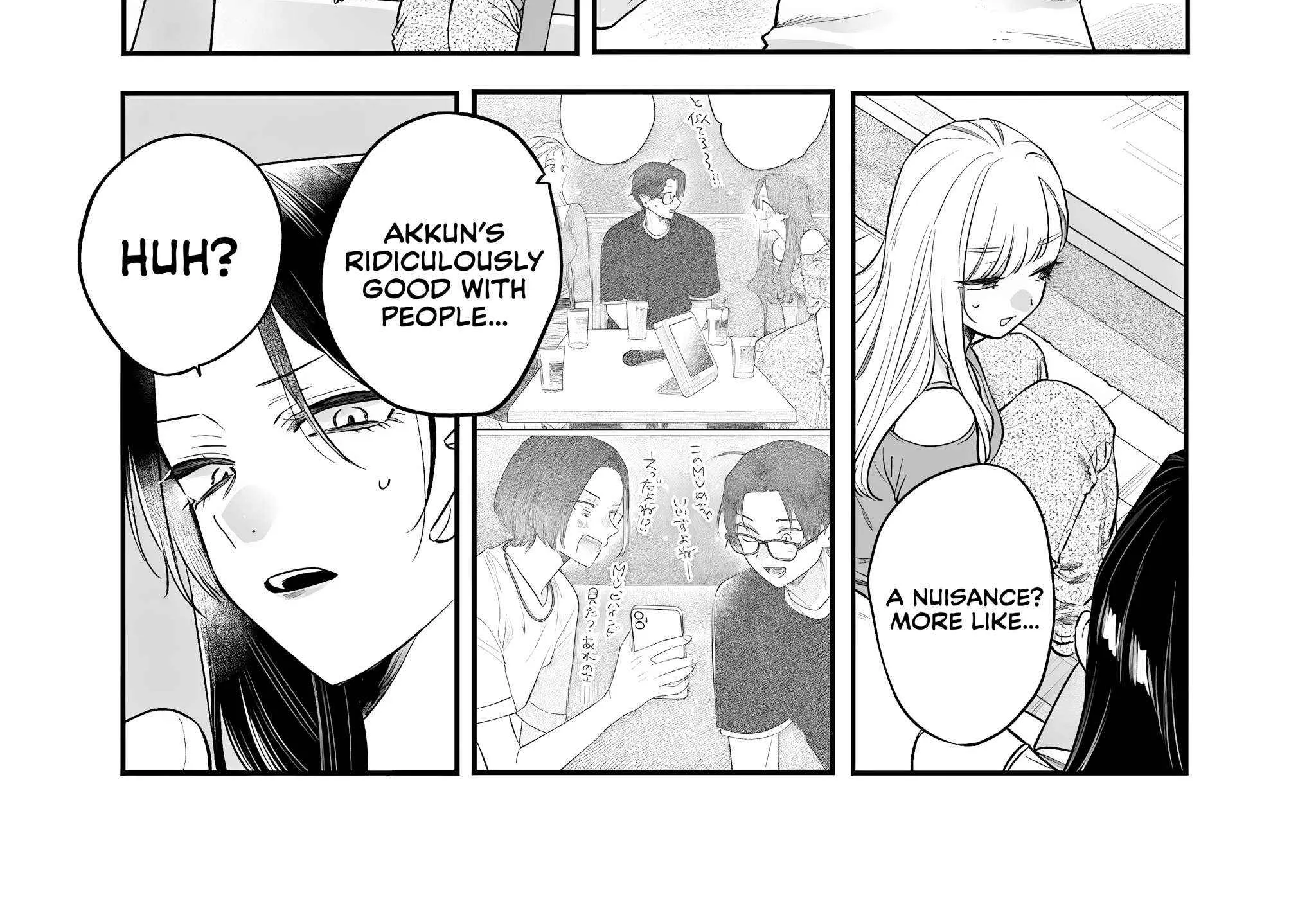 Read Ane no Tomodachi chapter 21 image 57 on Lezhin