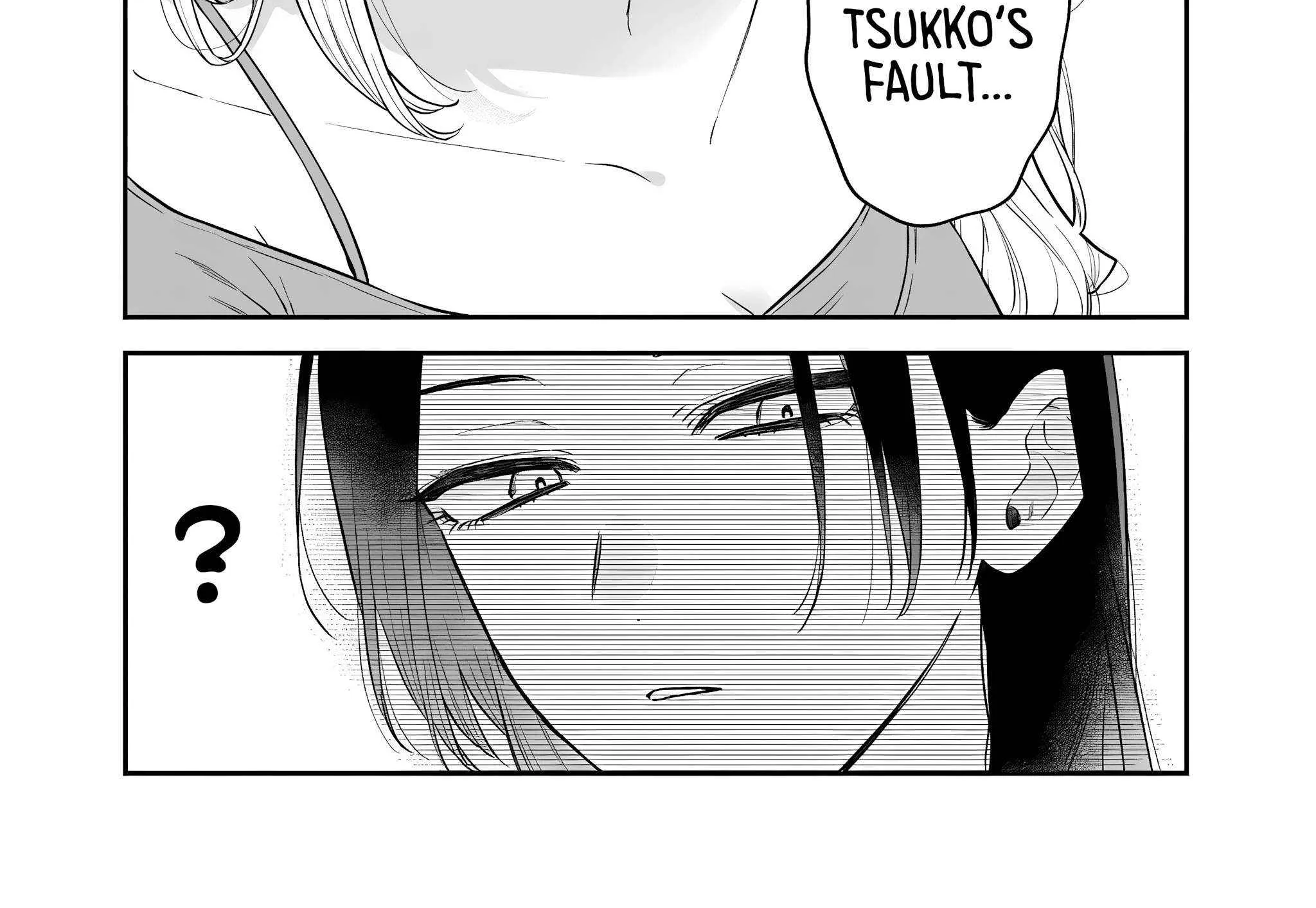 Read Ane no Tomodachi chapter 21 image 61 on Lezhin