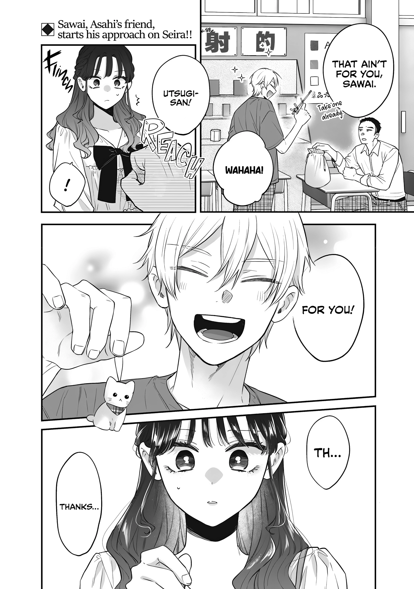 Read Ane no Tomodachi chapter 23 image 11 on Lezhin