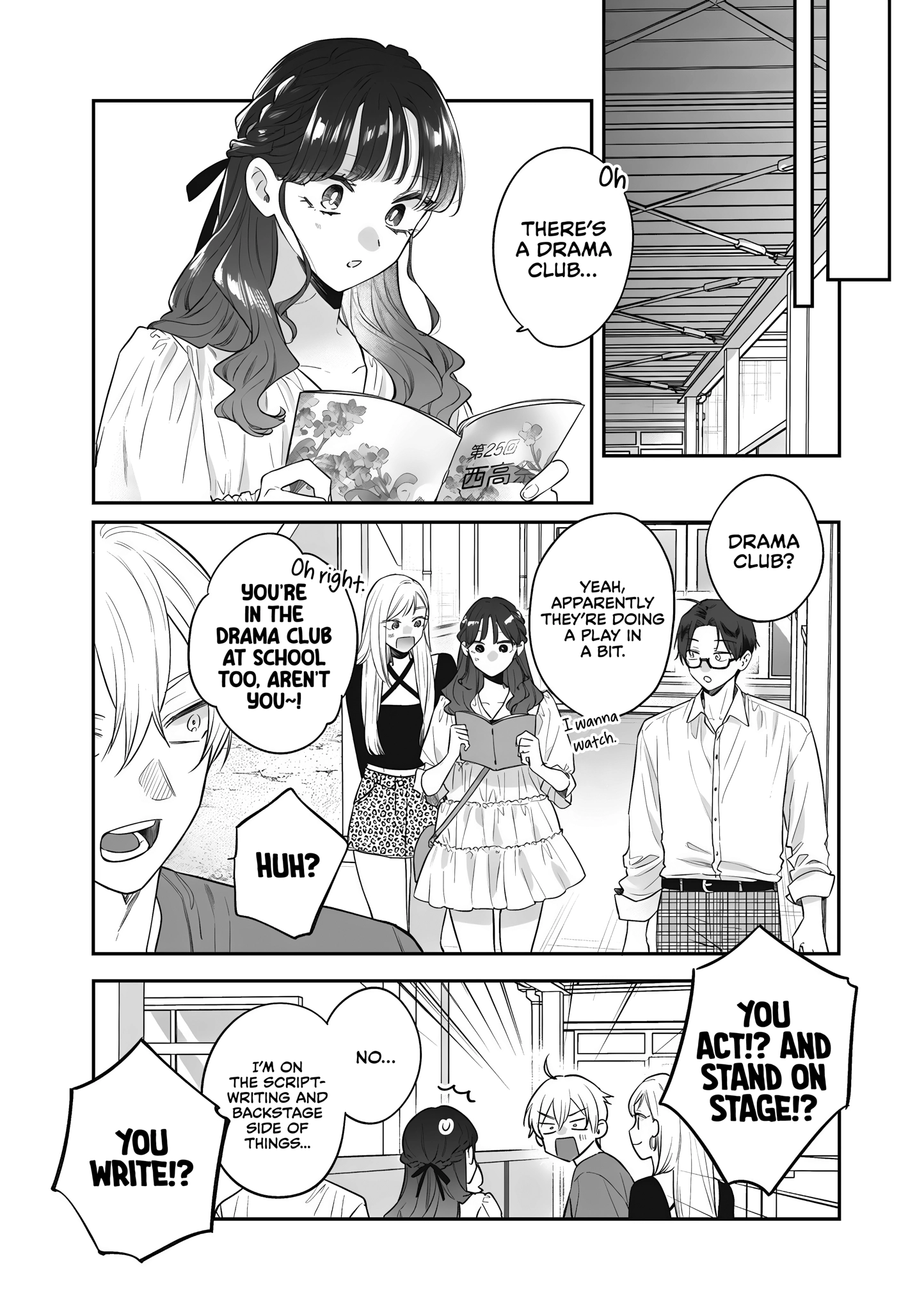 Read Ane no Tomodachi chapter 23 image 13 on Lezhin