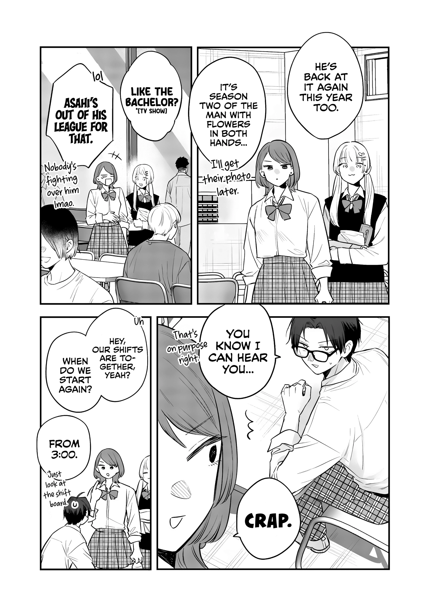Read Ane no Tomodachi chapter 23 image 2 on Lezhin