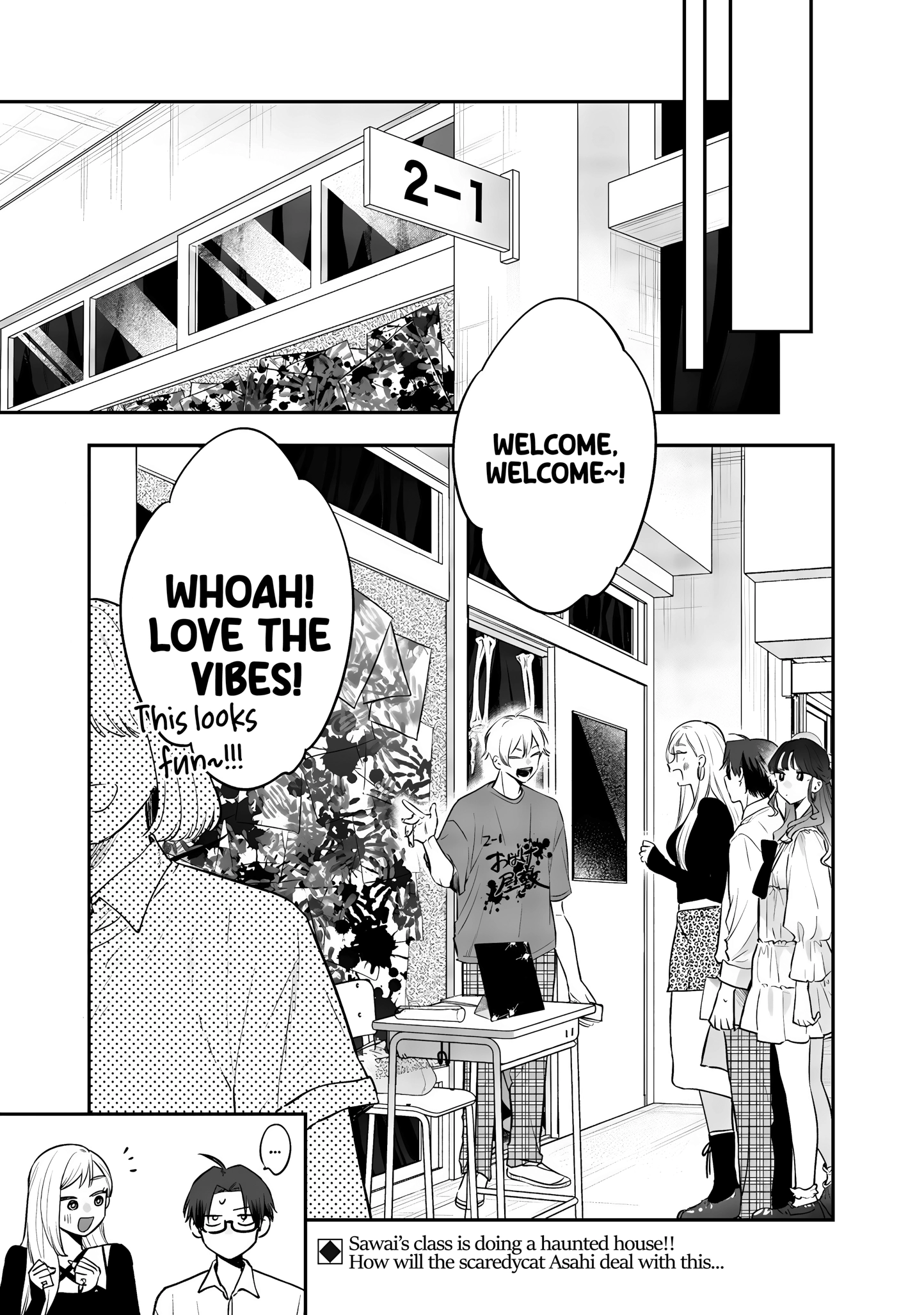Read Ane no Tomodachi chapter 23 image 20 on Lezhin