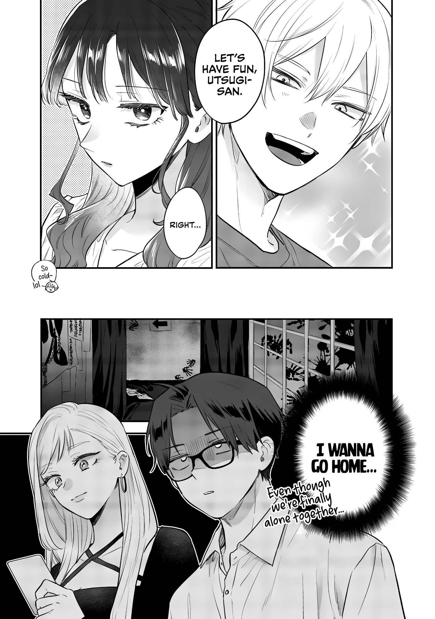 Read Ane no Tomodachi chapter 23 image 22 on Lezhin