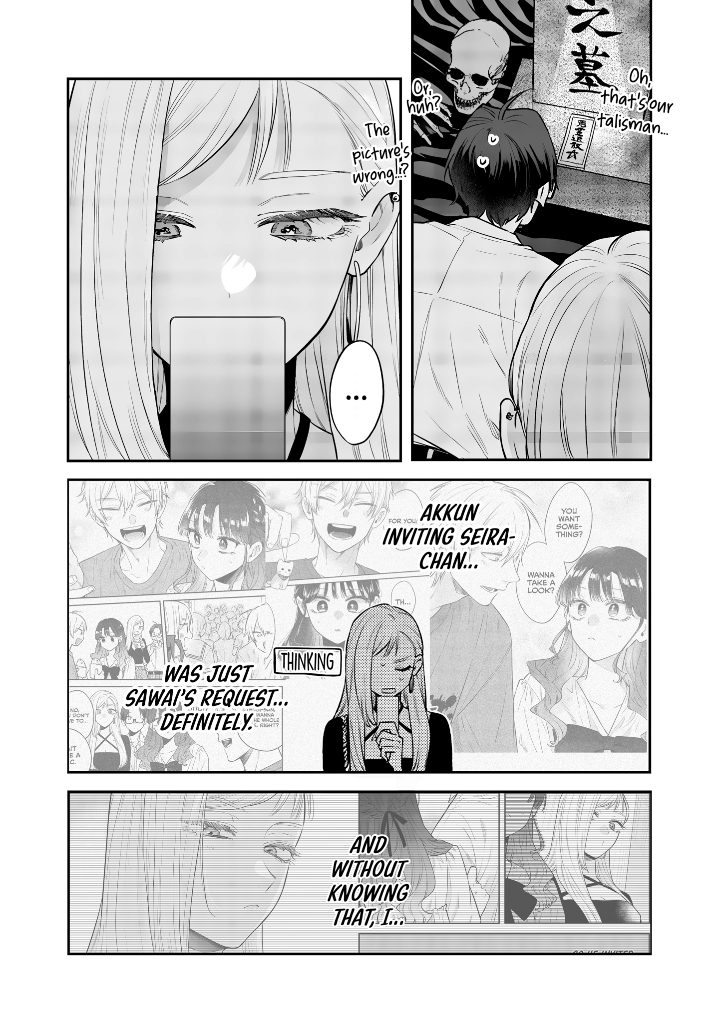 Read Ane no Tomodachi chapter 23 image 24 on Lezhin