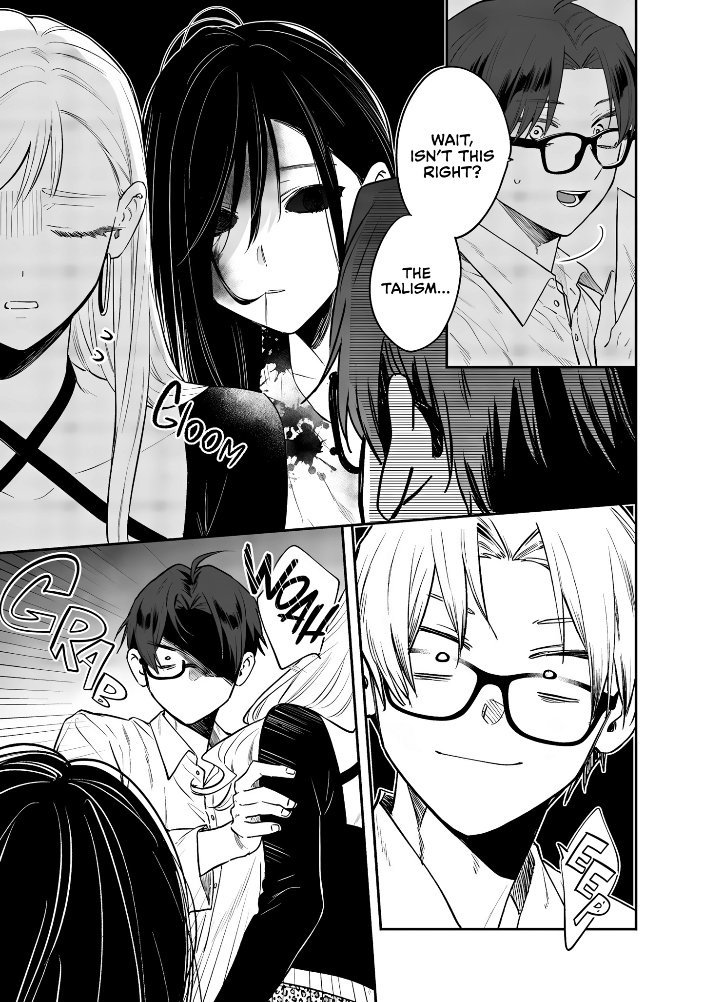 Read Ane no Tomodachi chapter 23 image 26 on Lezhin
