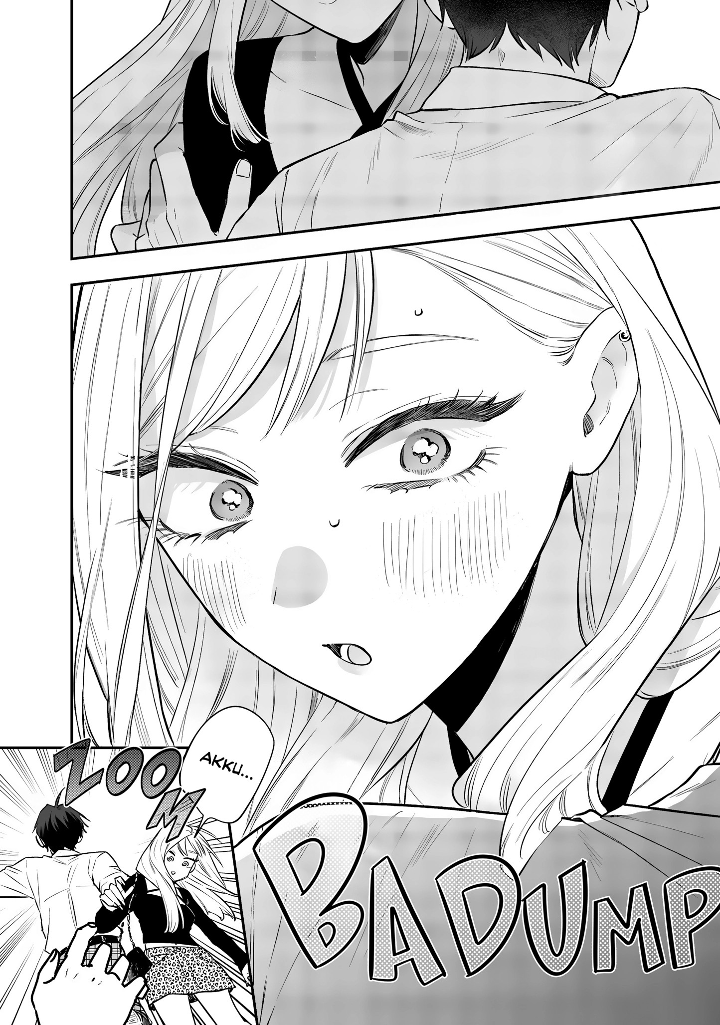 Read Ane no Tomodachi chapter 23 image 27 on Lezhin