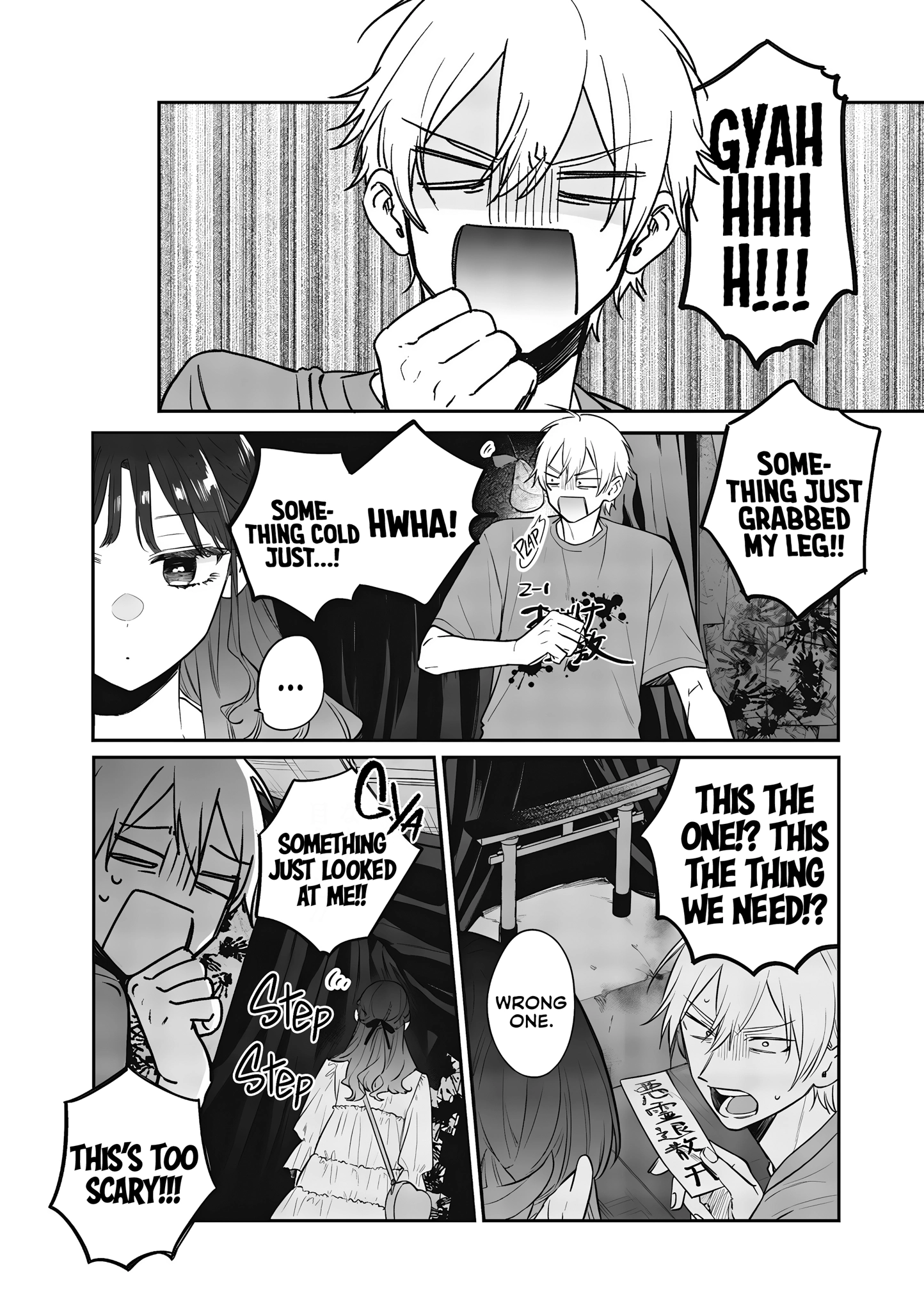 Read Ane no Tomodachi chapter 23 image 29 on Lezhin