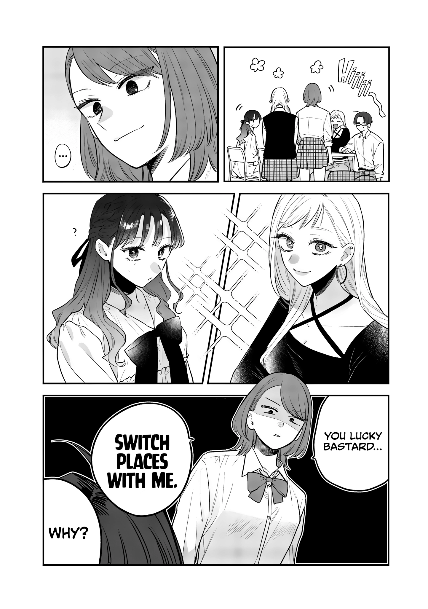 Read Ane no Tomodachi chapter 23 image 3 on Lezhin