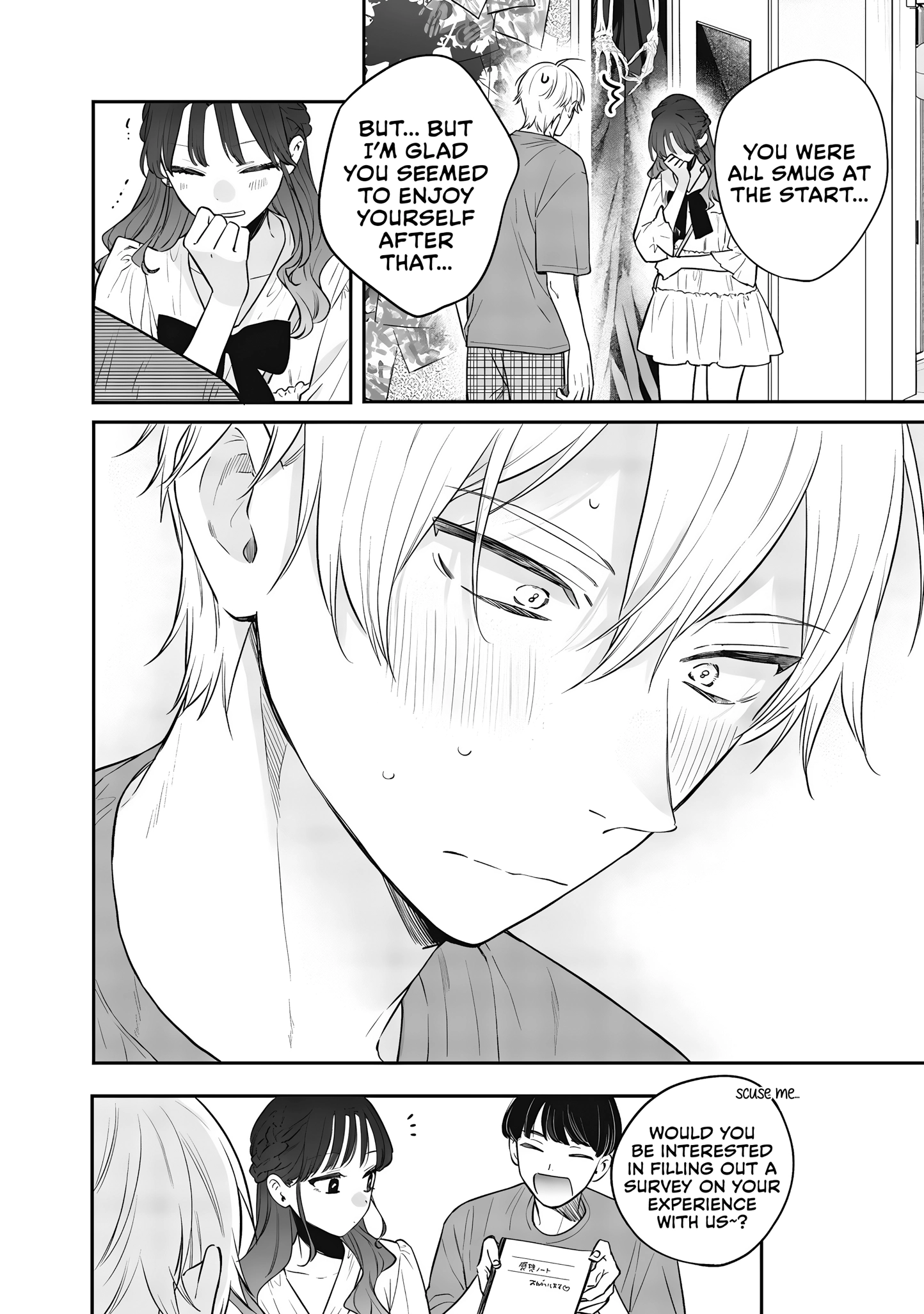 Read Ane no Tomodachi chapter 23 image 33 on Lezhin