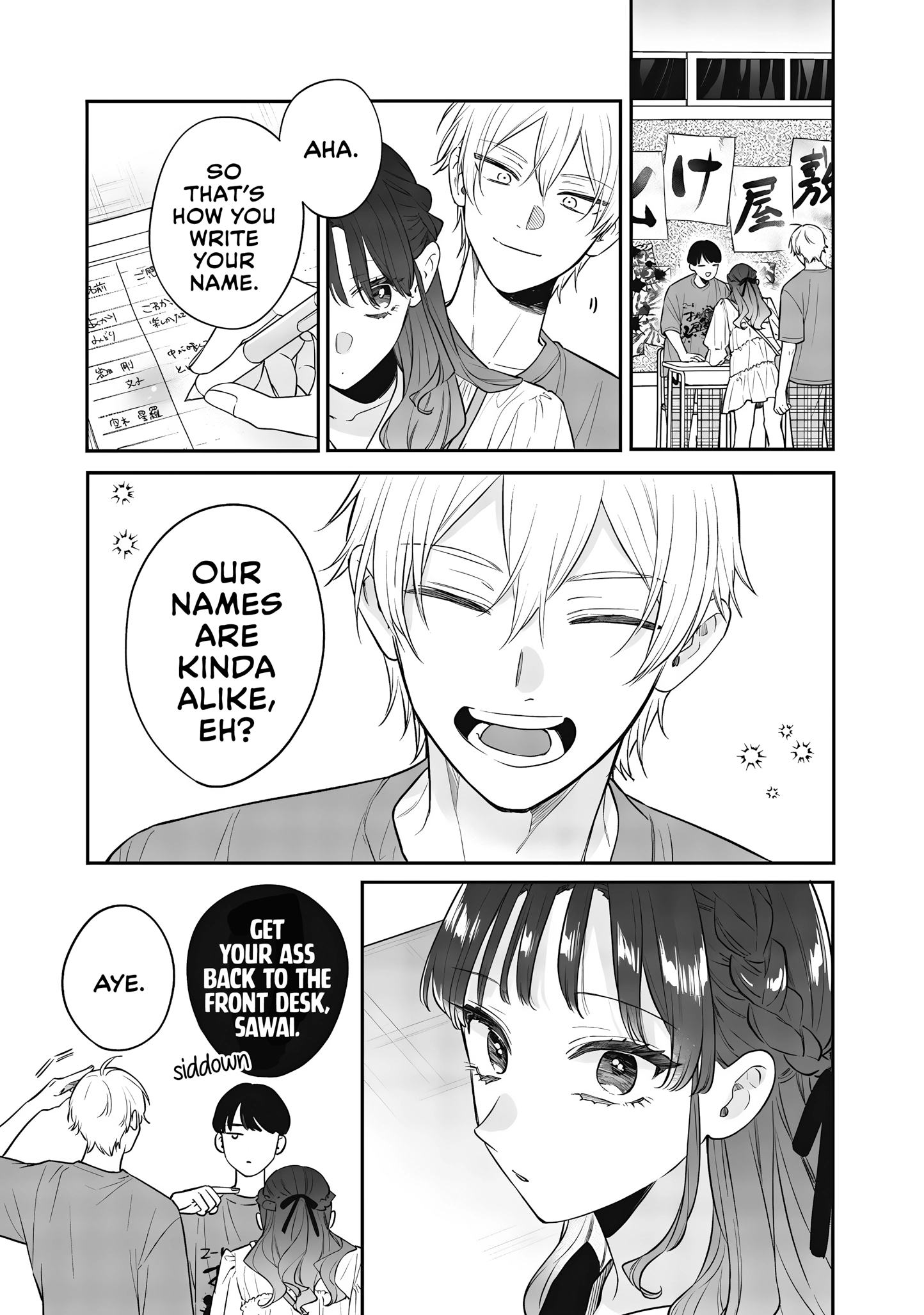 Read Ane no Tomodachi chapter 23 image 34 on Lezhin