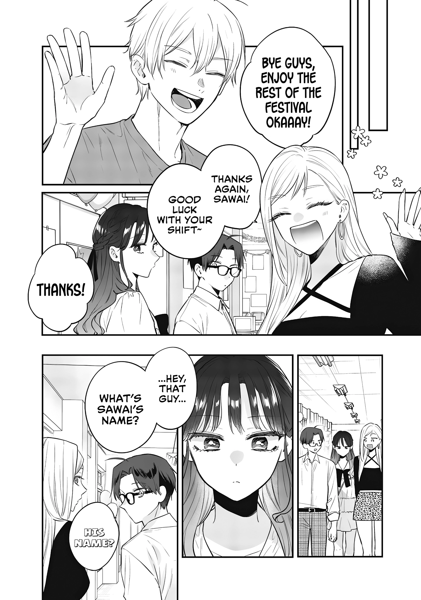 Read Ane no Tomodachi chapter 23 image 35 on Lezhin