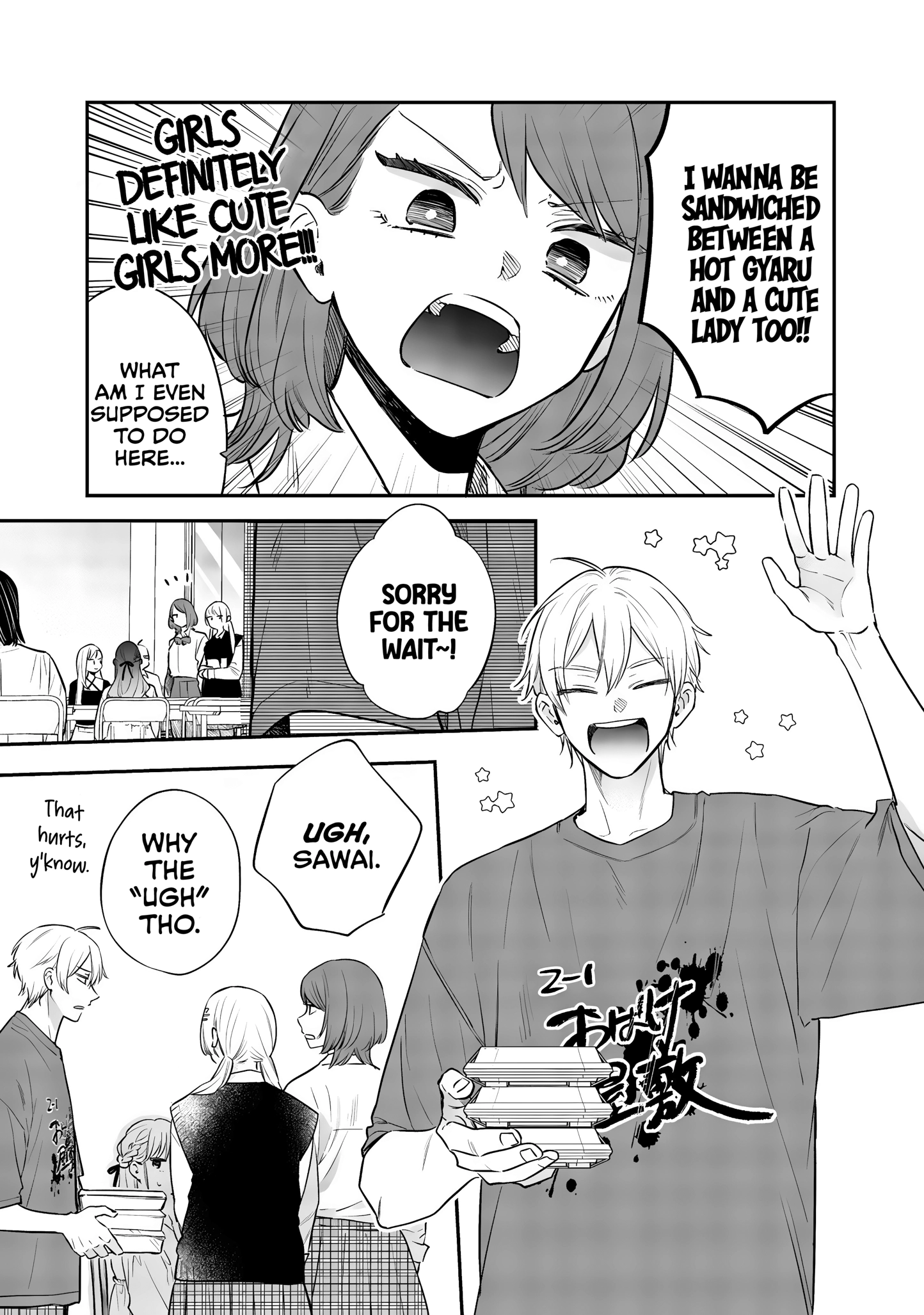Read Ane no Tomodachi chapter 23 image 4 on Lezhin