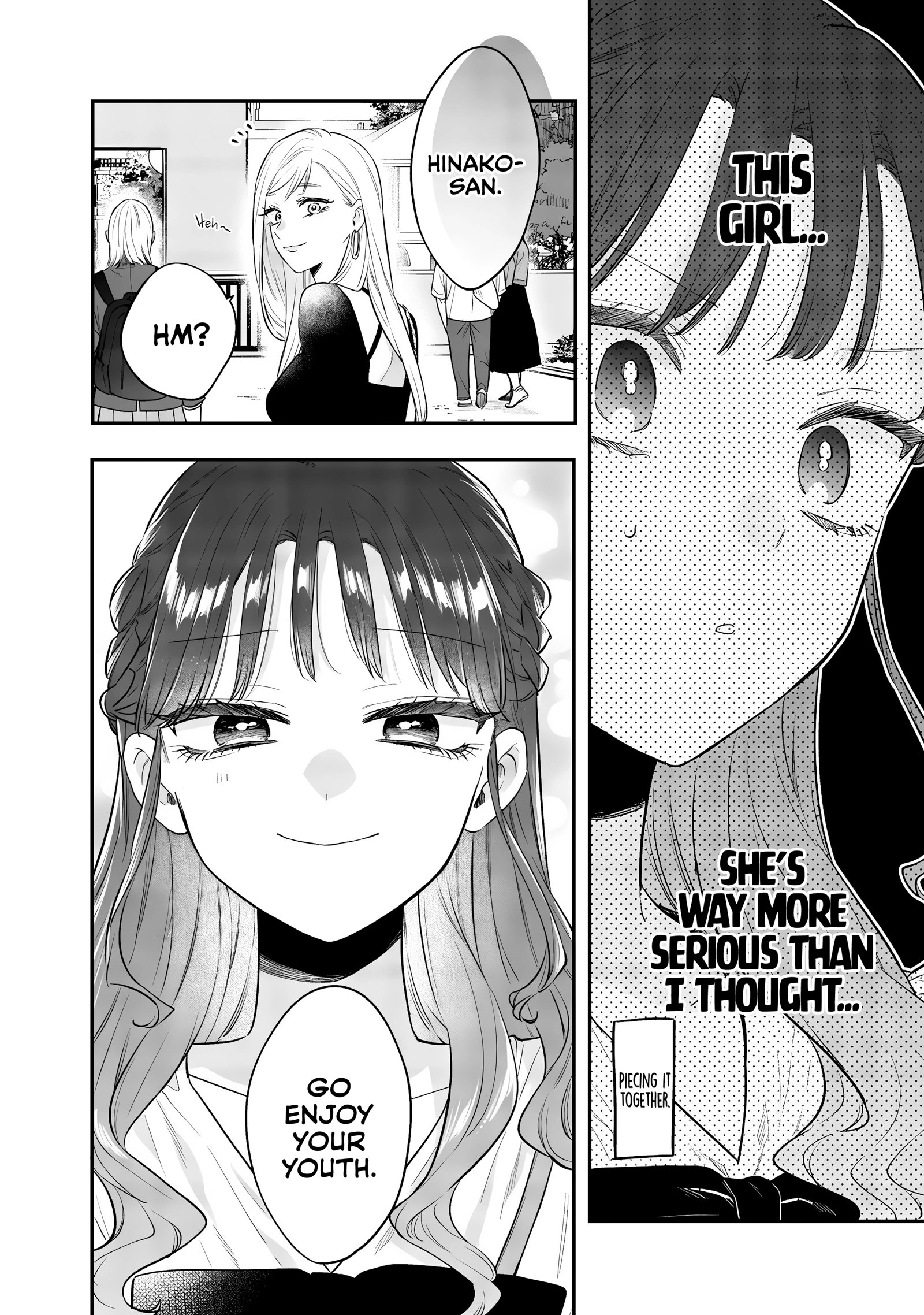 Read Ane no Tomodachi chapter 24 image 11 on Lezhin