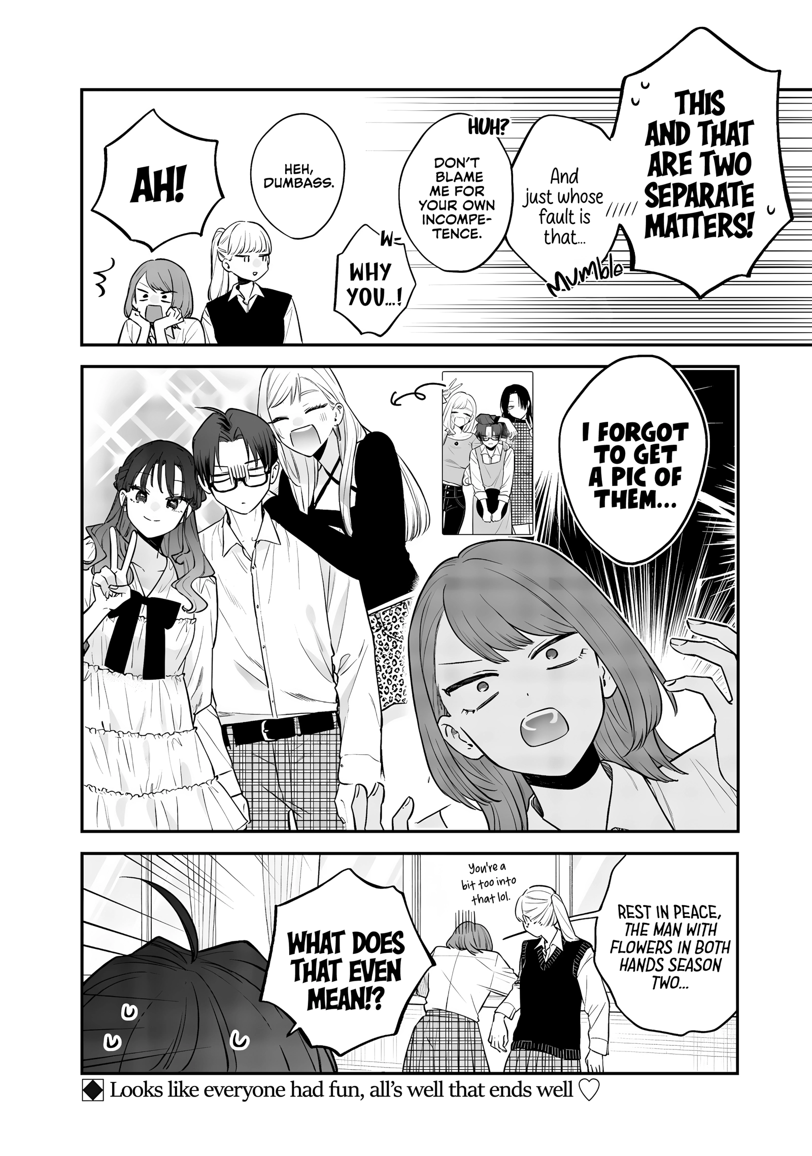 Read Ane no Tomodachi chapter 24 image 17 on Lezhin