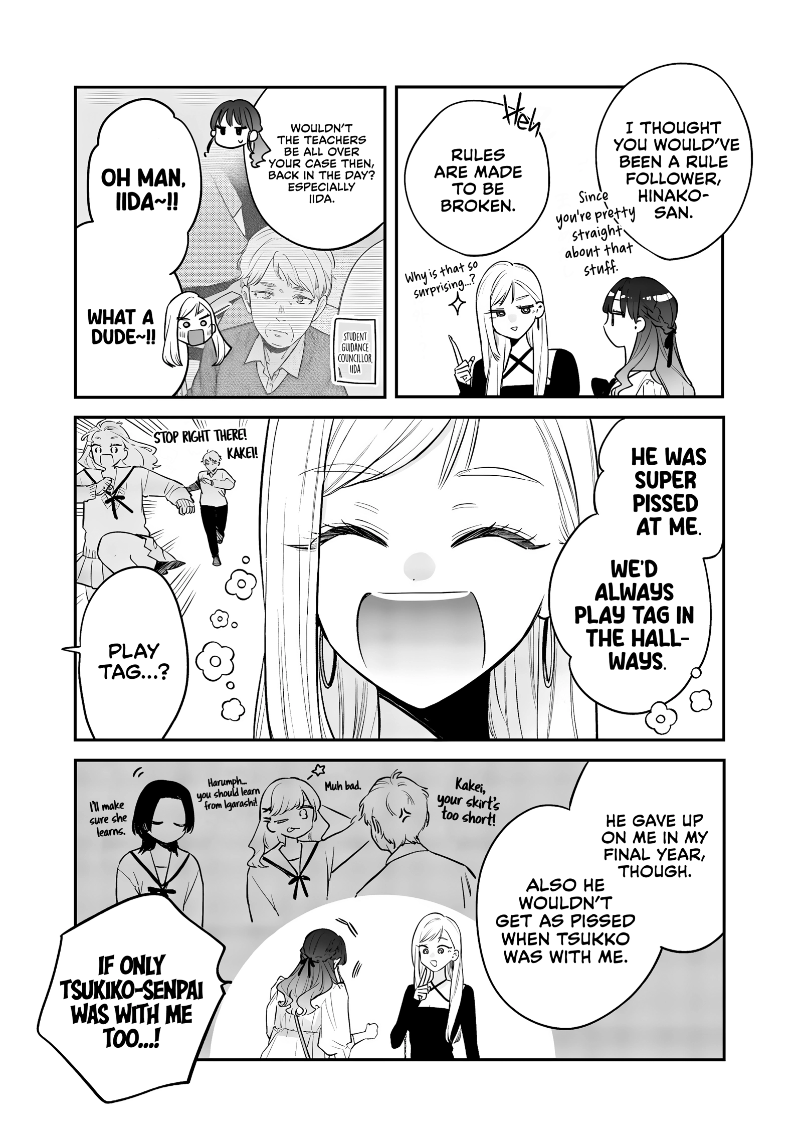 Read Ane no Tomodachi chapter 24 image 2 on Lezhin