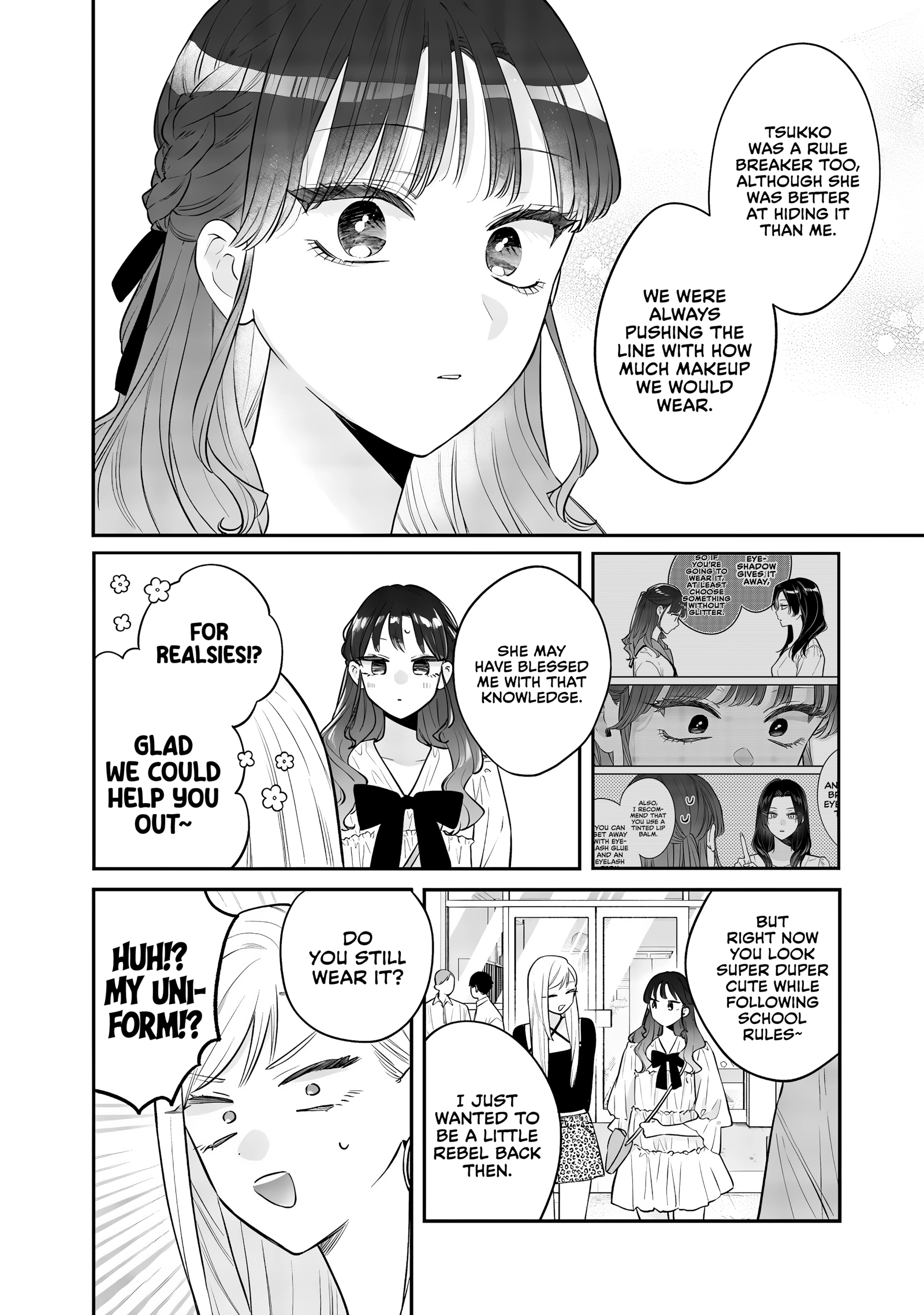 Read Ane no Tomodachi chapter 24 image 3 on Lezhin