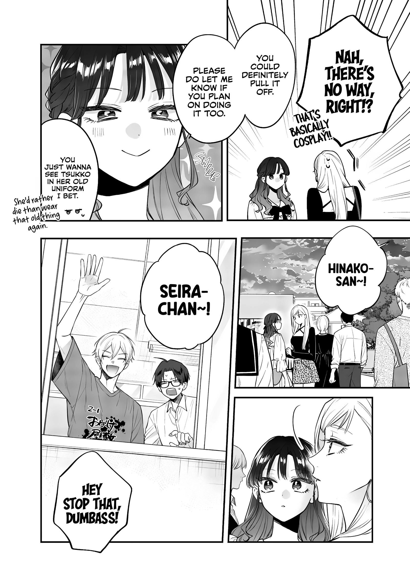 Read Ane no Tomodachi chapter 24 image 5 on Lezhin