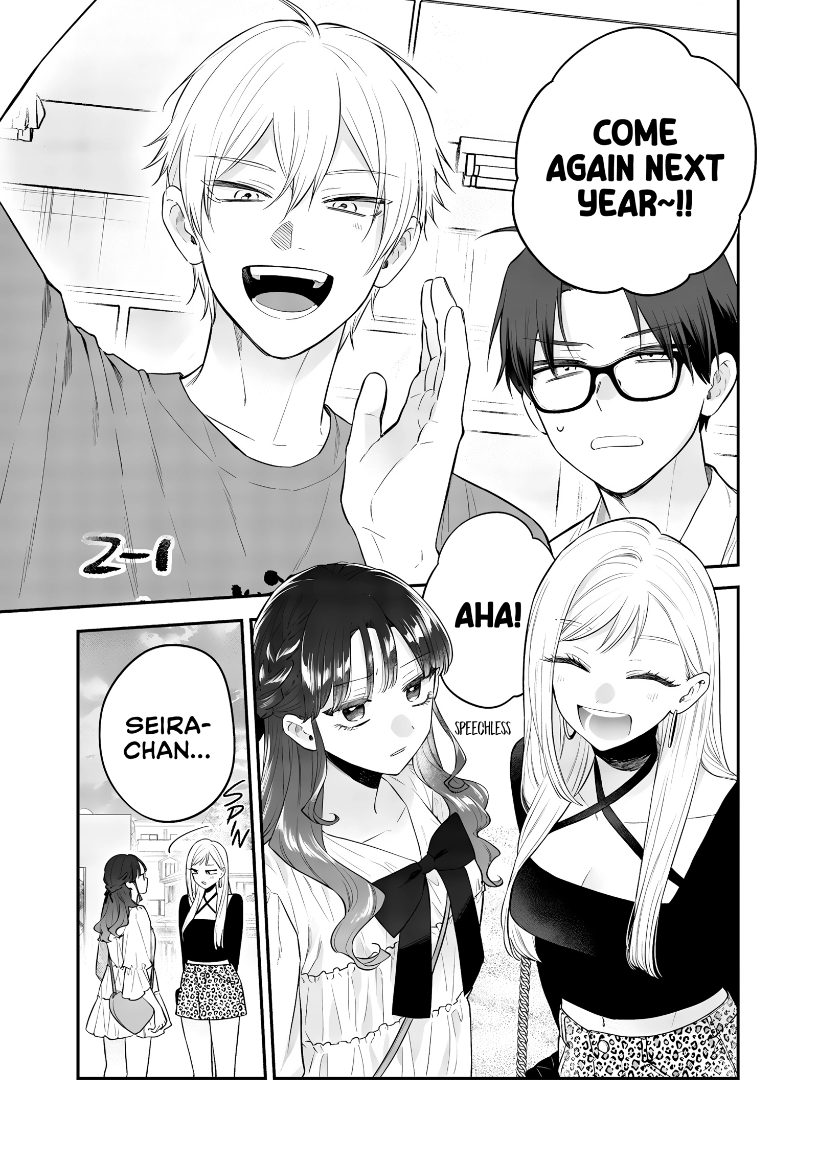 Read Ane no Tomodachi chapter 24 image 6 on Lezhin
