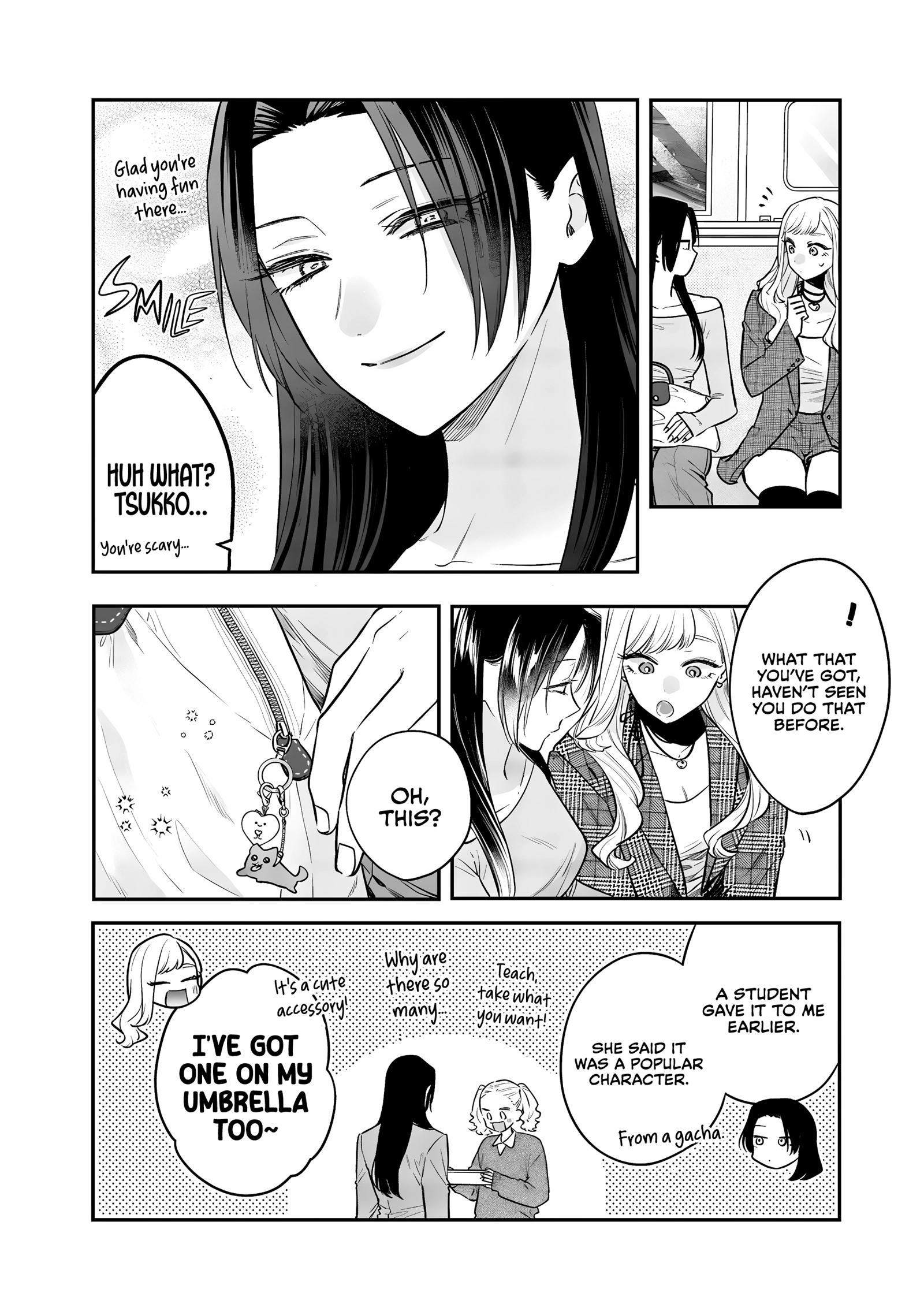 Read Ane no Tomodachi chapter 25 image 13 on Lezhin