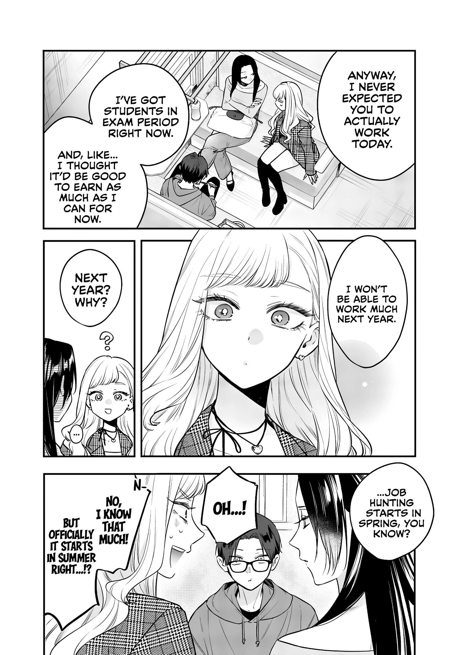 Read Ane no Tomodachi chapter 25 image 14 on Lezhin