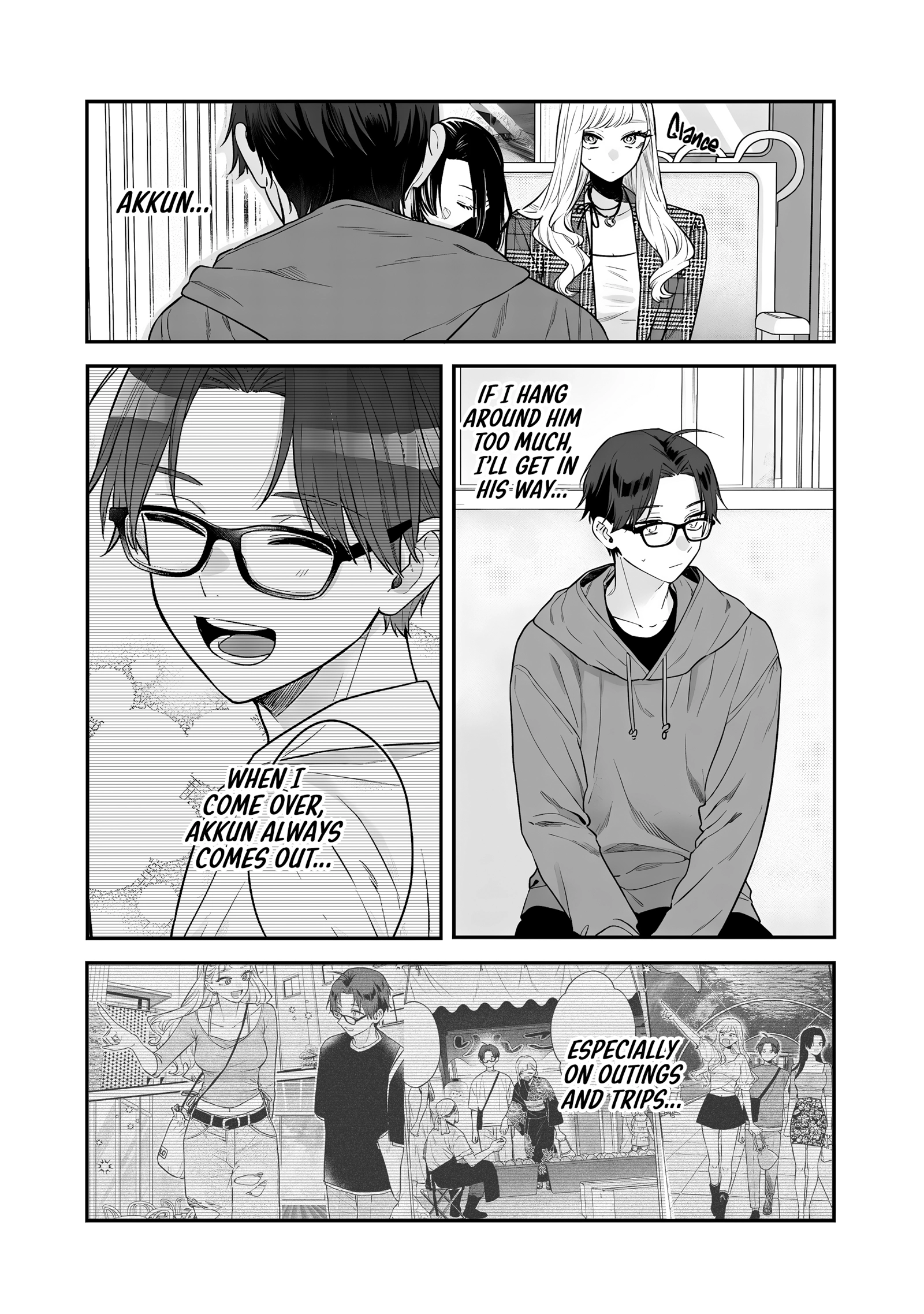 Read Ane no Tomodachi chapter 25 image 18 on Lezhin