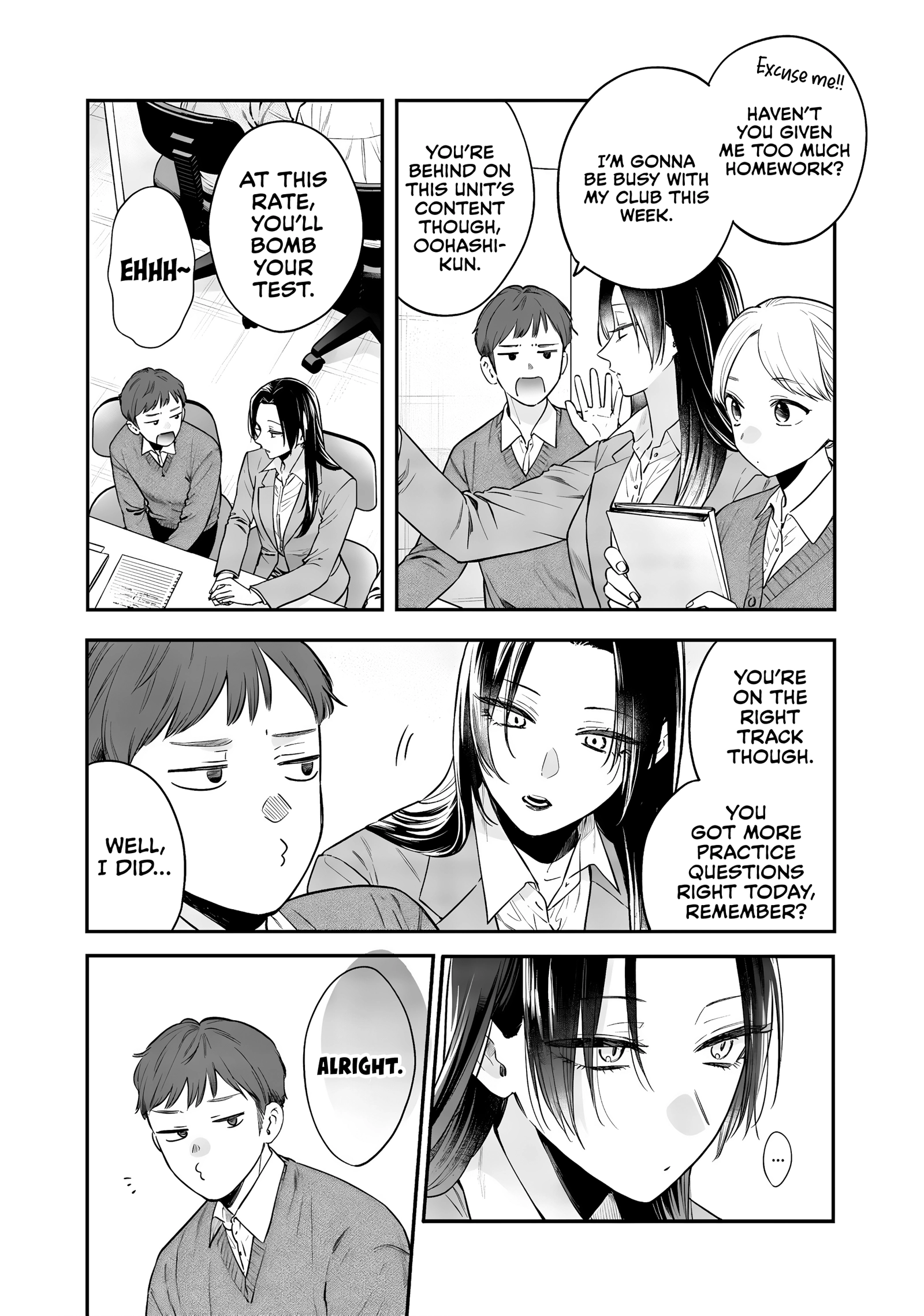 Read Ane no Tomodachi chapter 25 image 2 on Lezhin